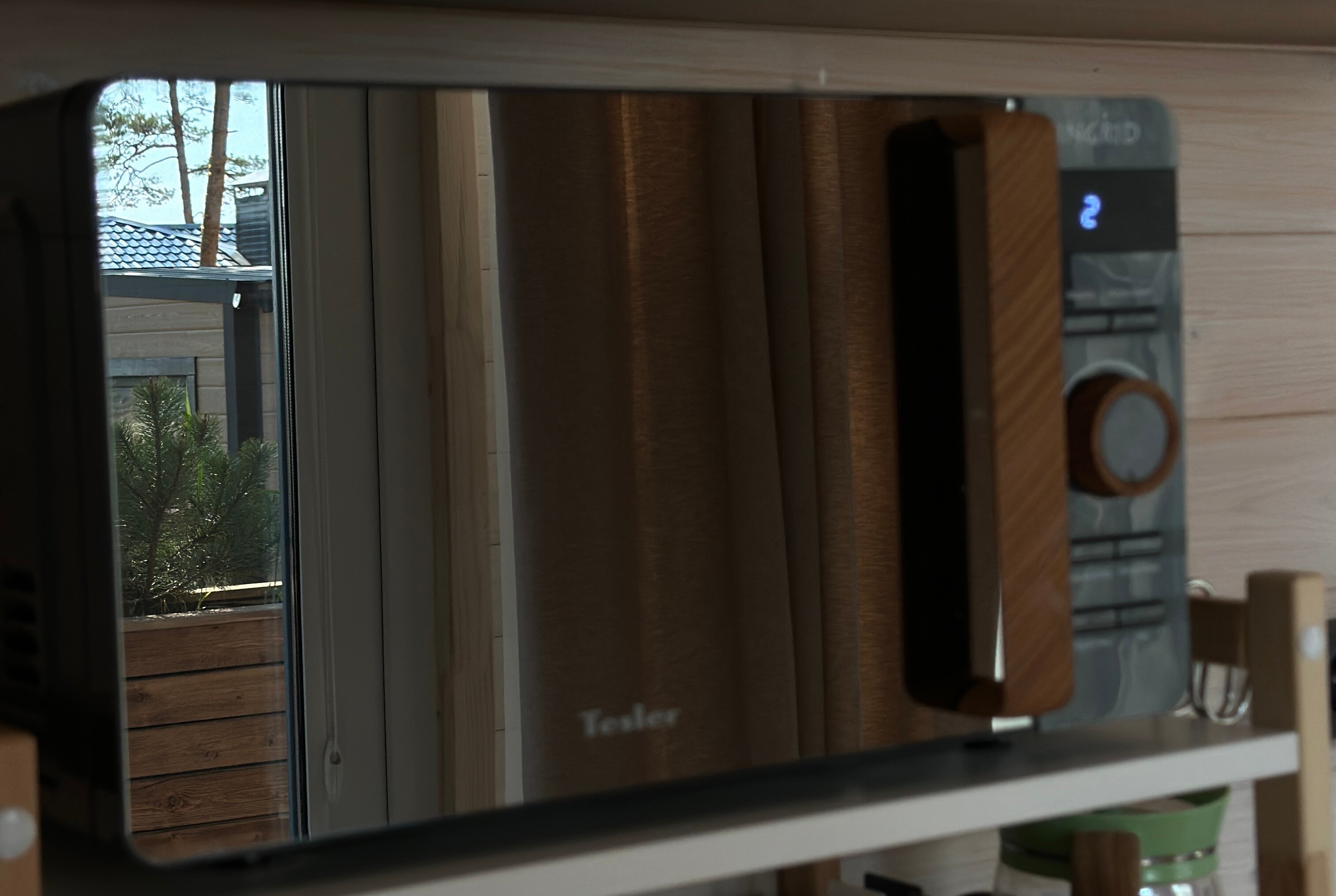 Домик Янтарь