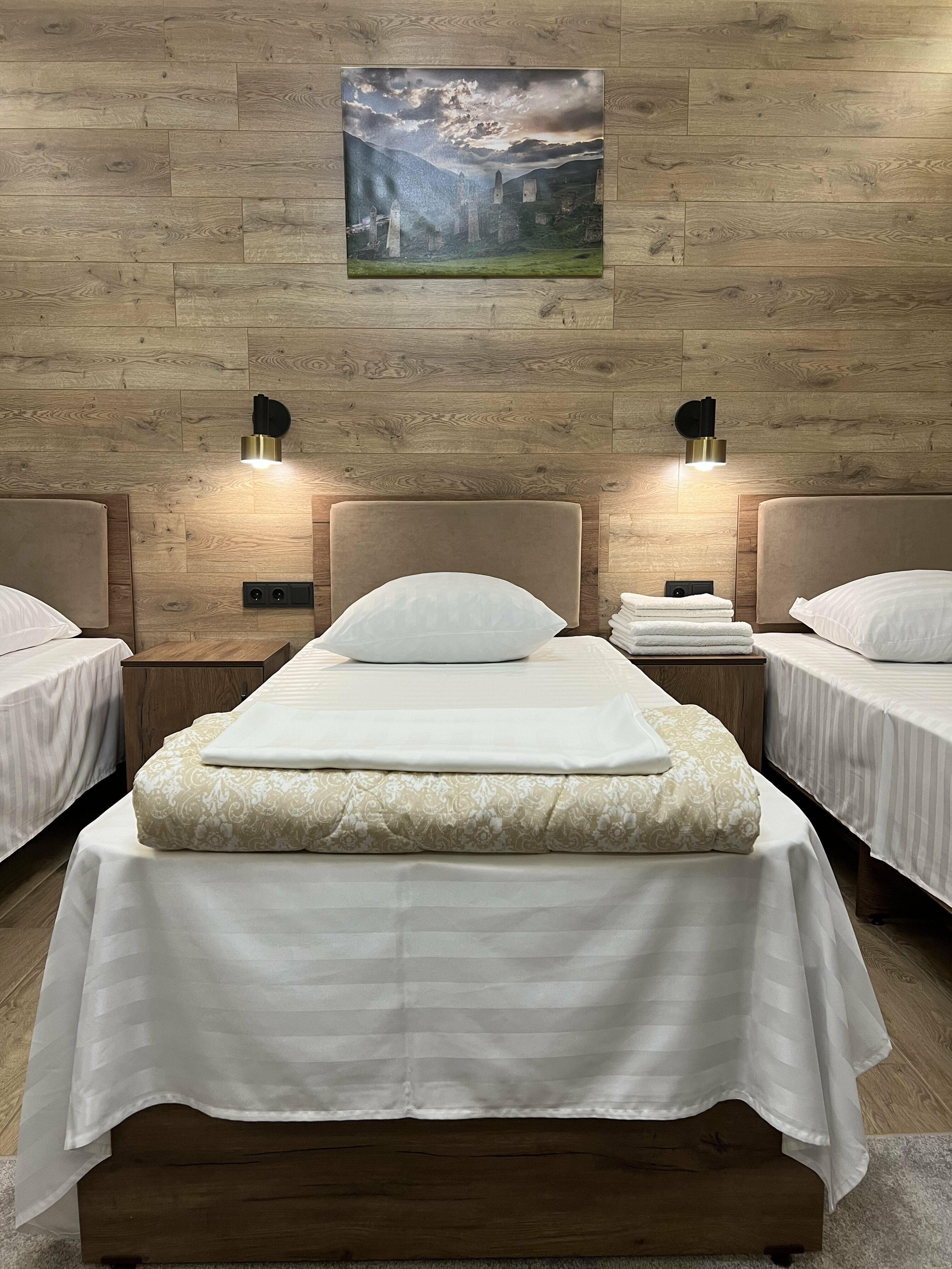 Трехместный номер «Комфорт»