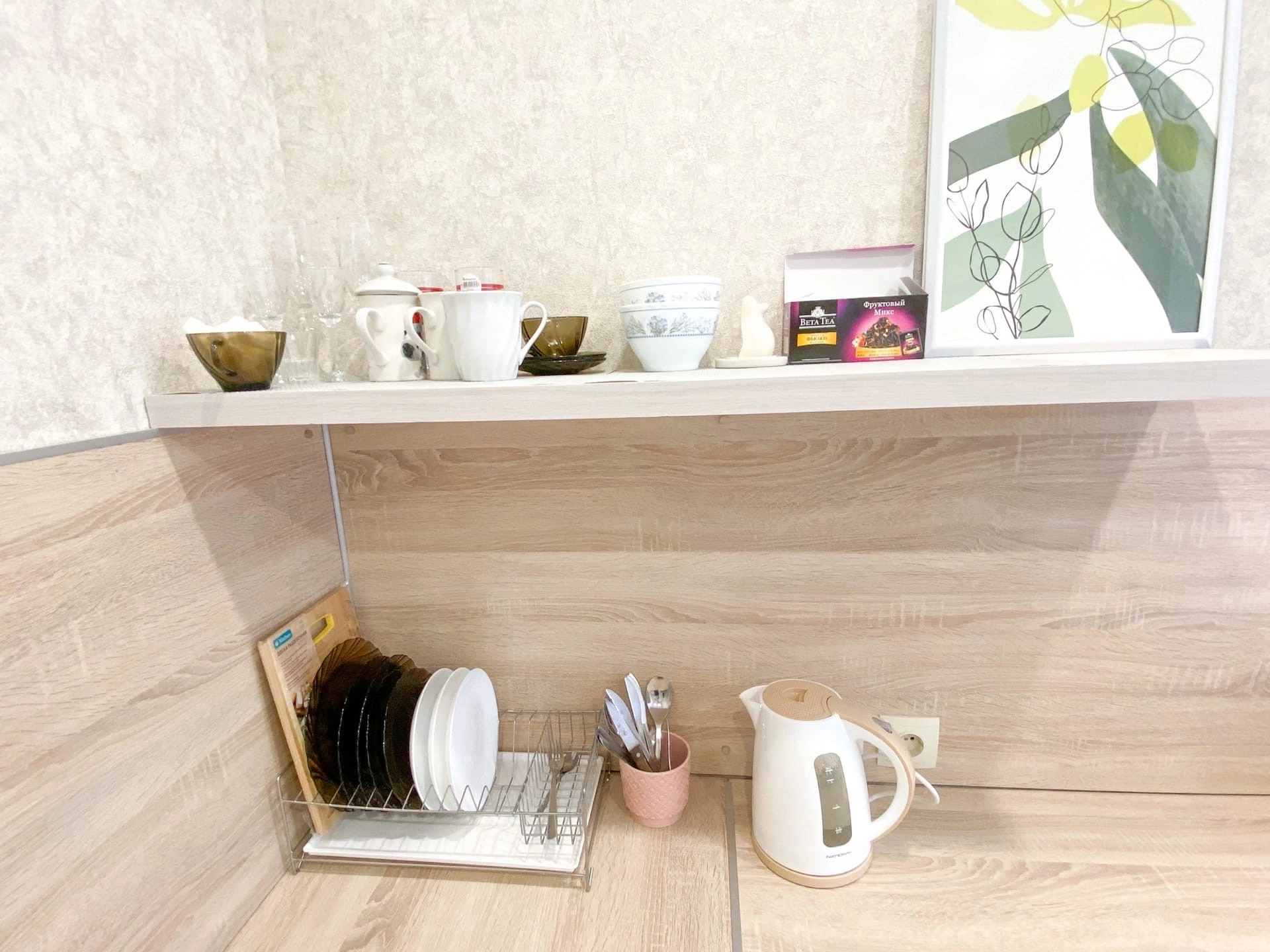 Трехместный номер «Комфорт»