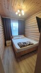 Семейный номер в Терем