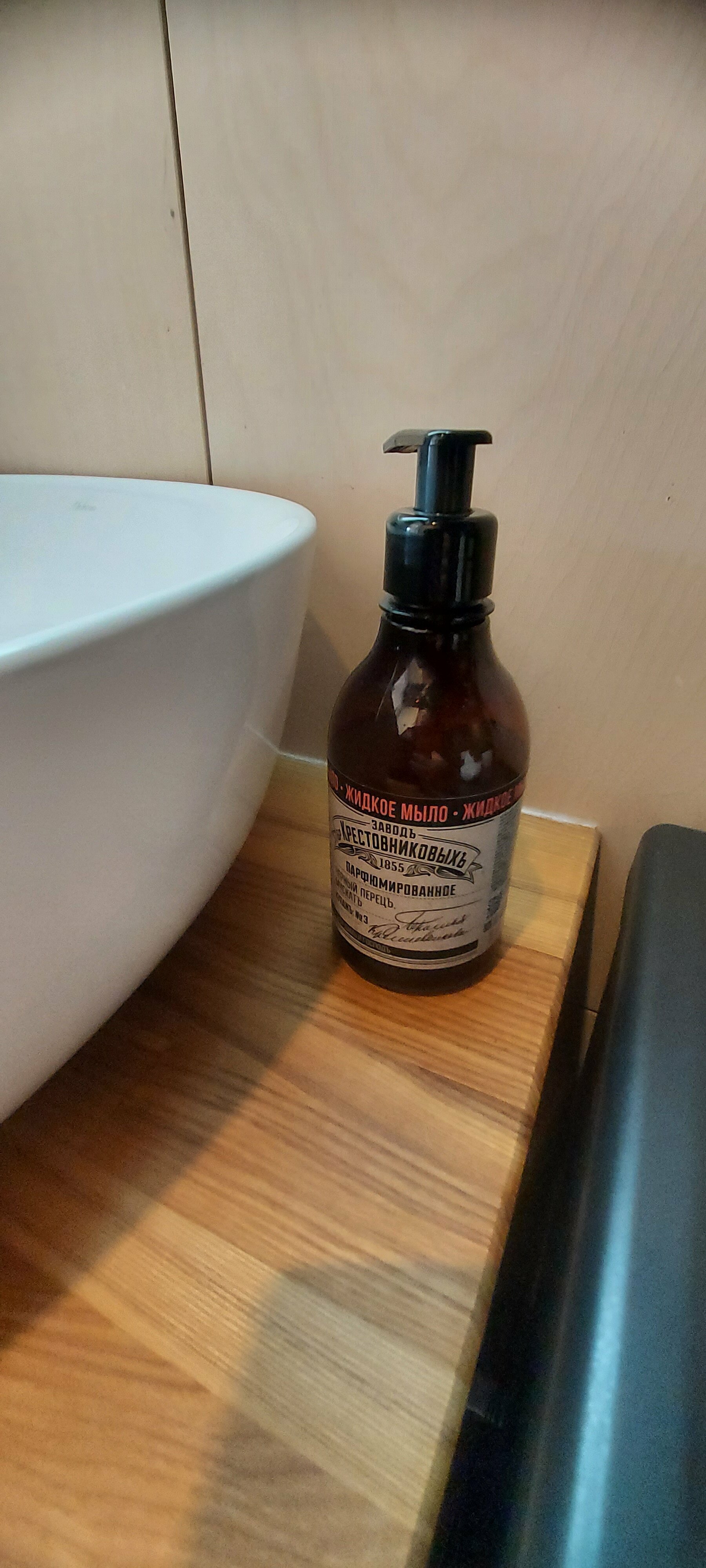 Дом с видом на горы