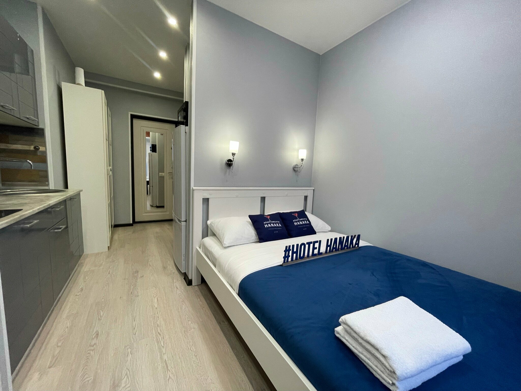 Номер-студия