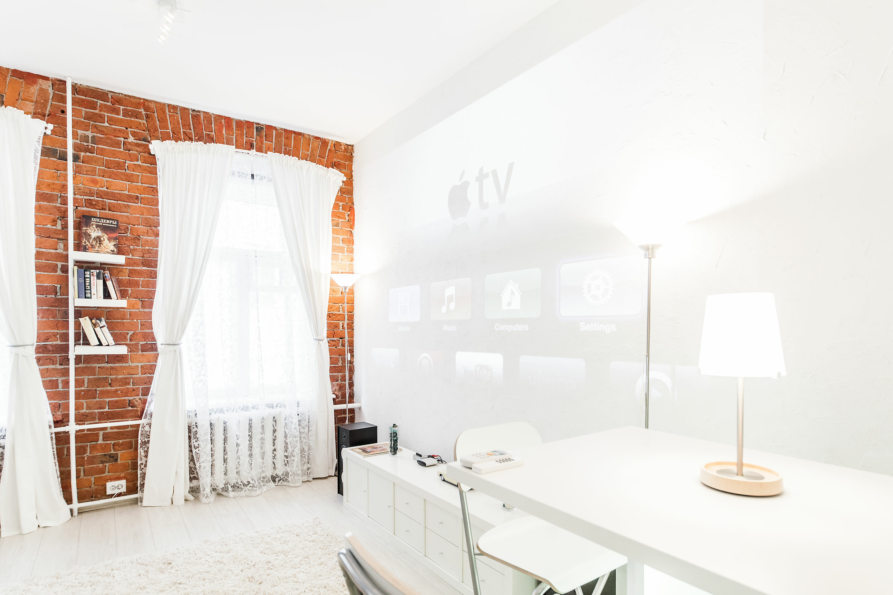 Номер-студия