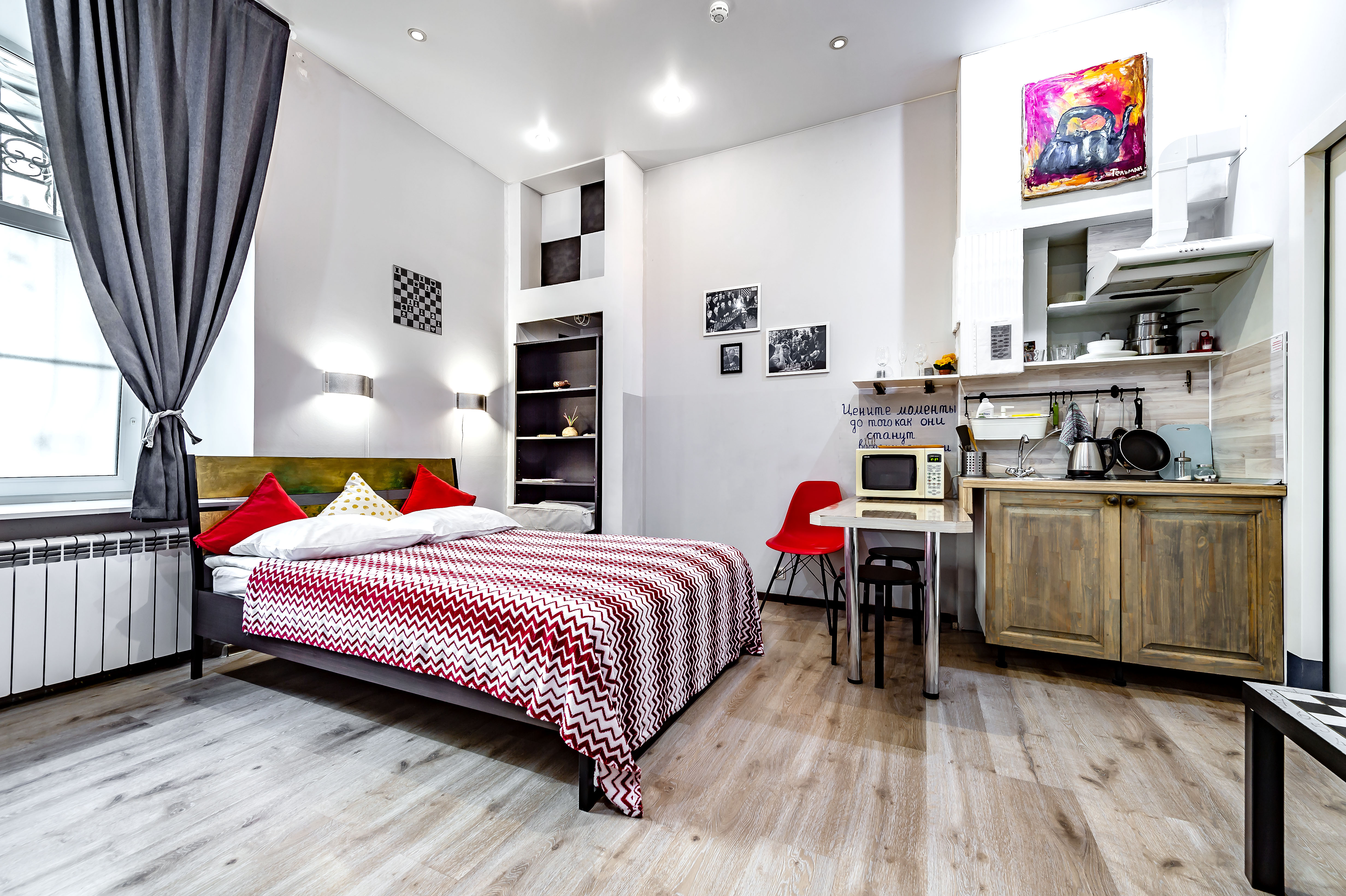 Стандартные апартаменты