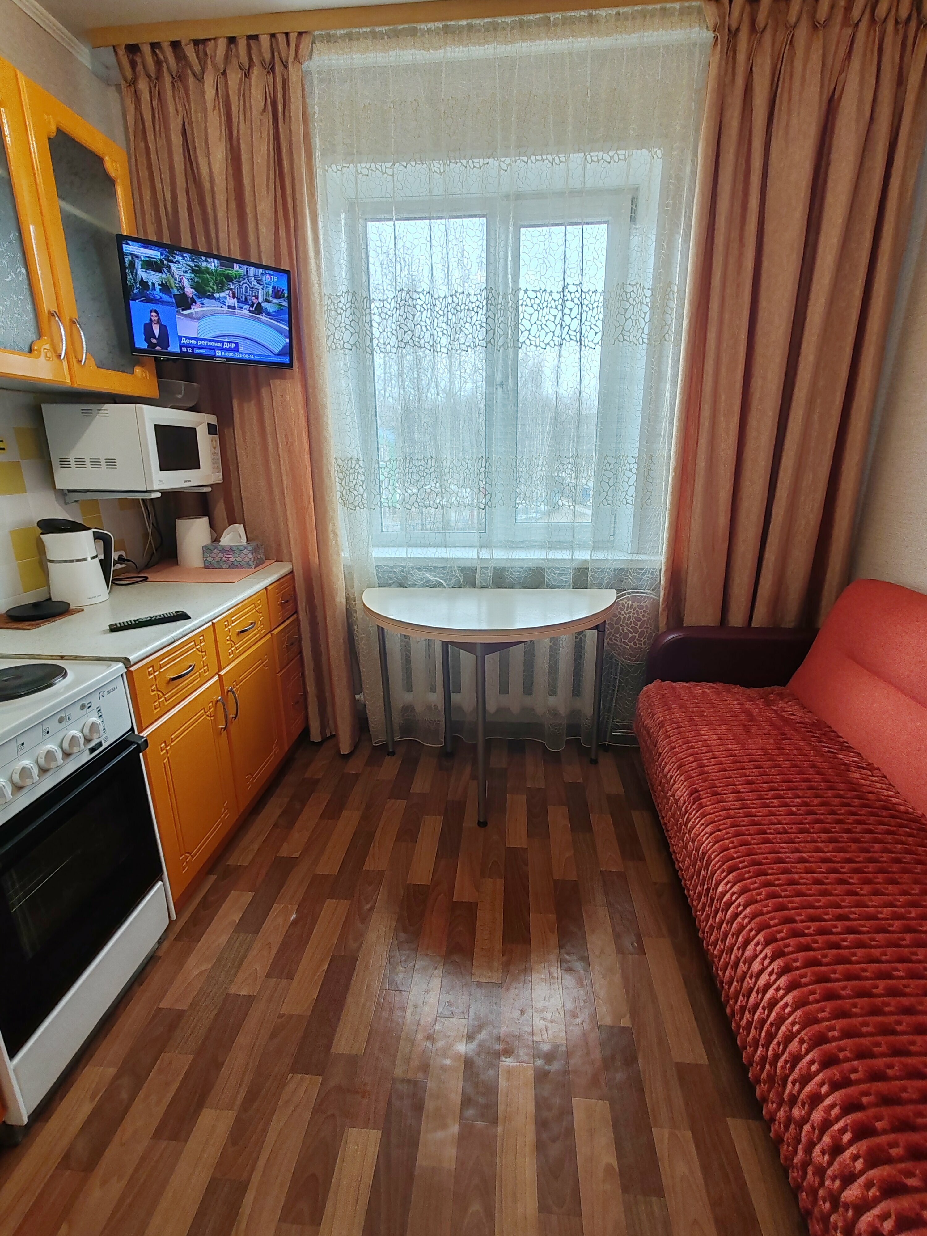 Семейный номер