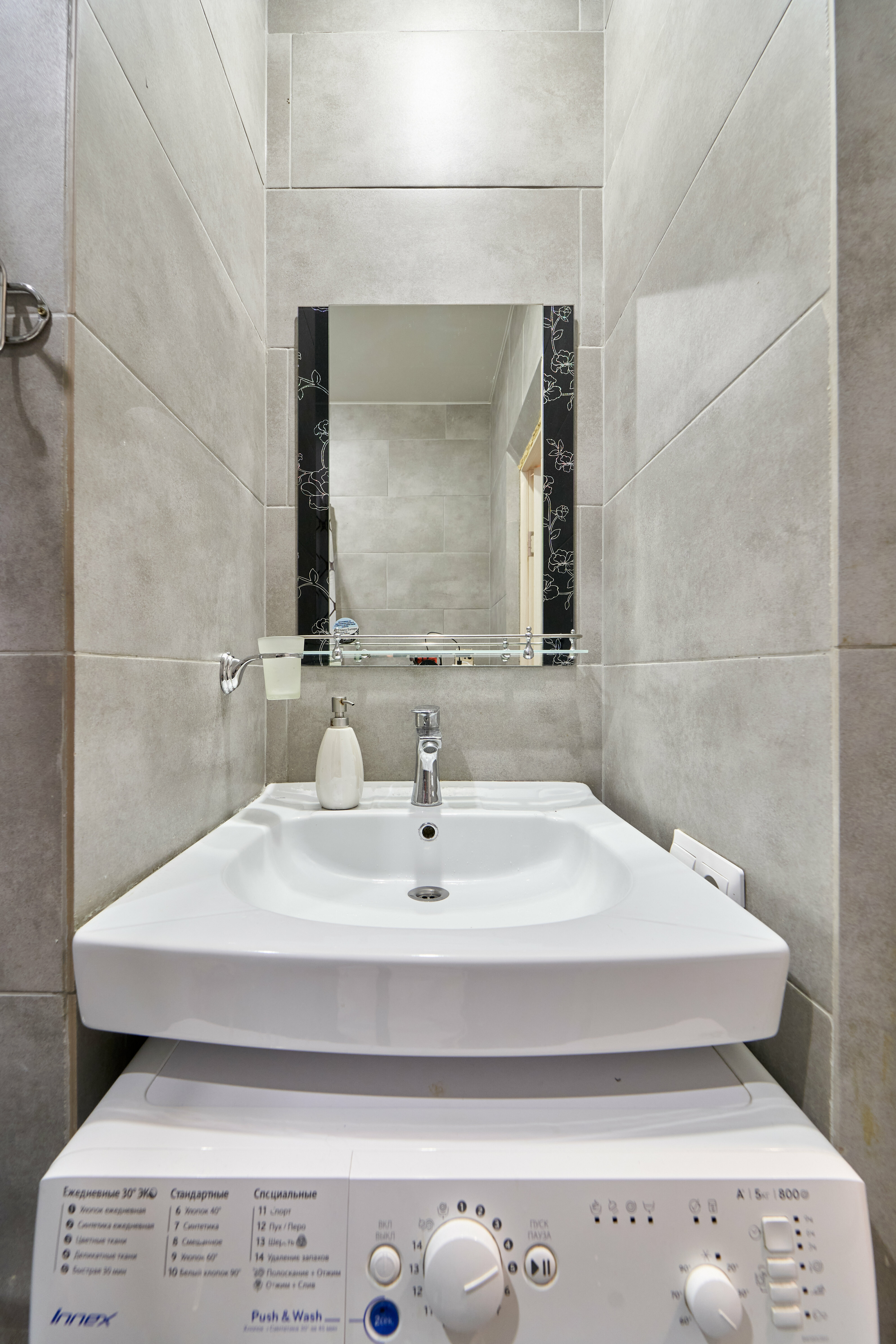 Апартаменты с 1 спальней