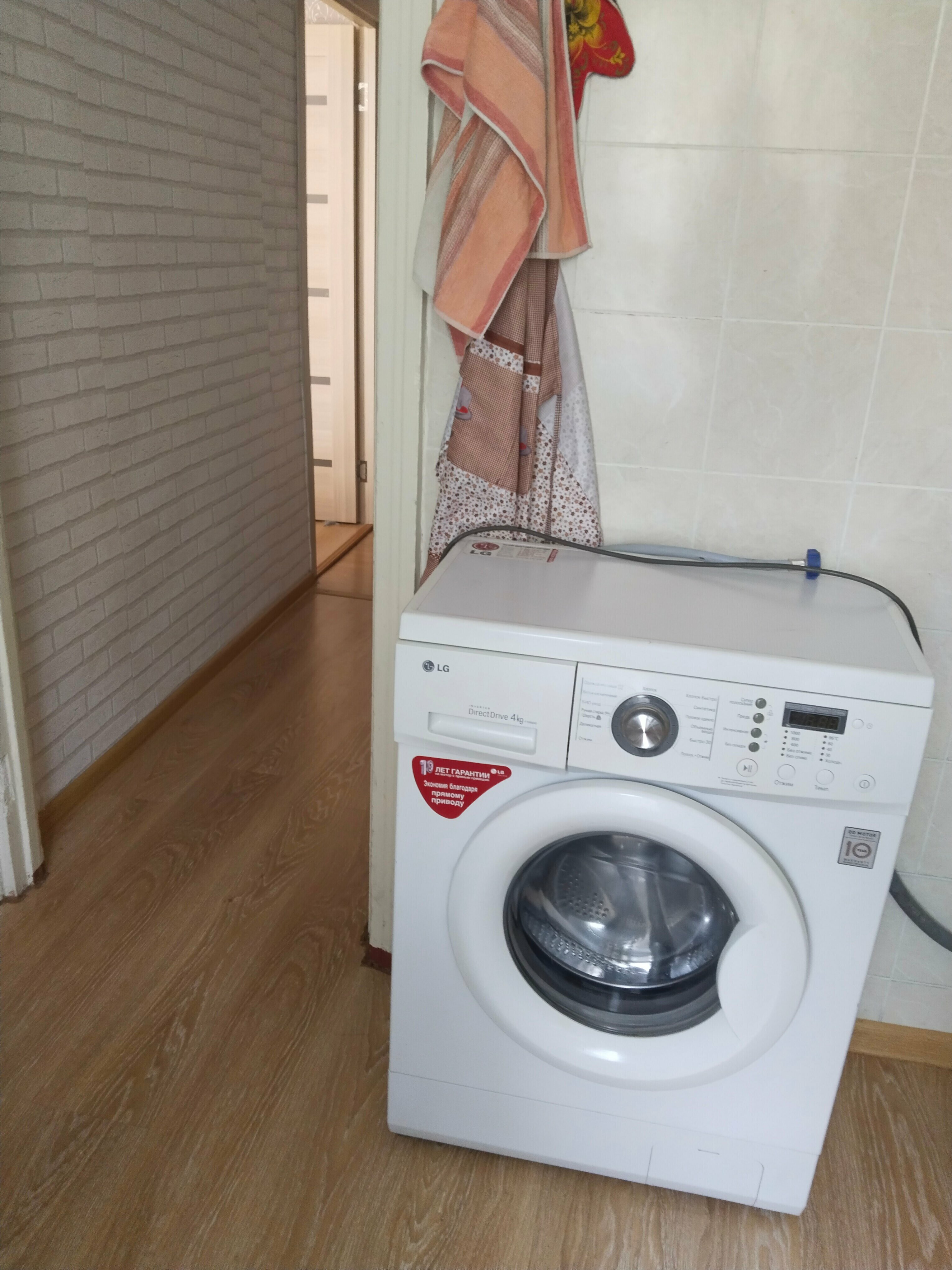 Двухместный номер с 1 кроватью или 2 отдельными кроватями