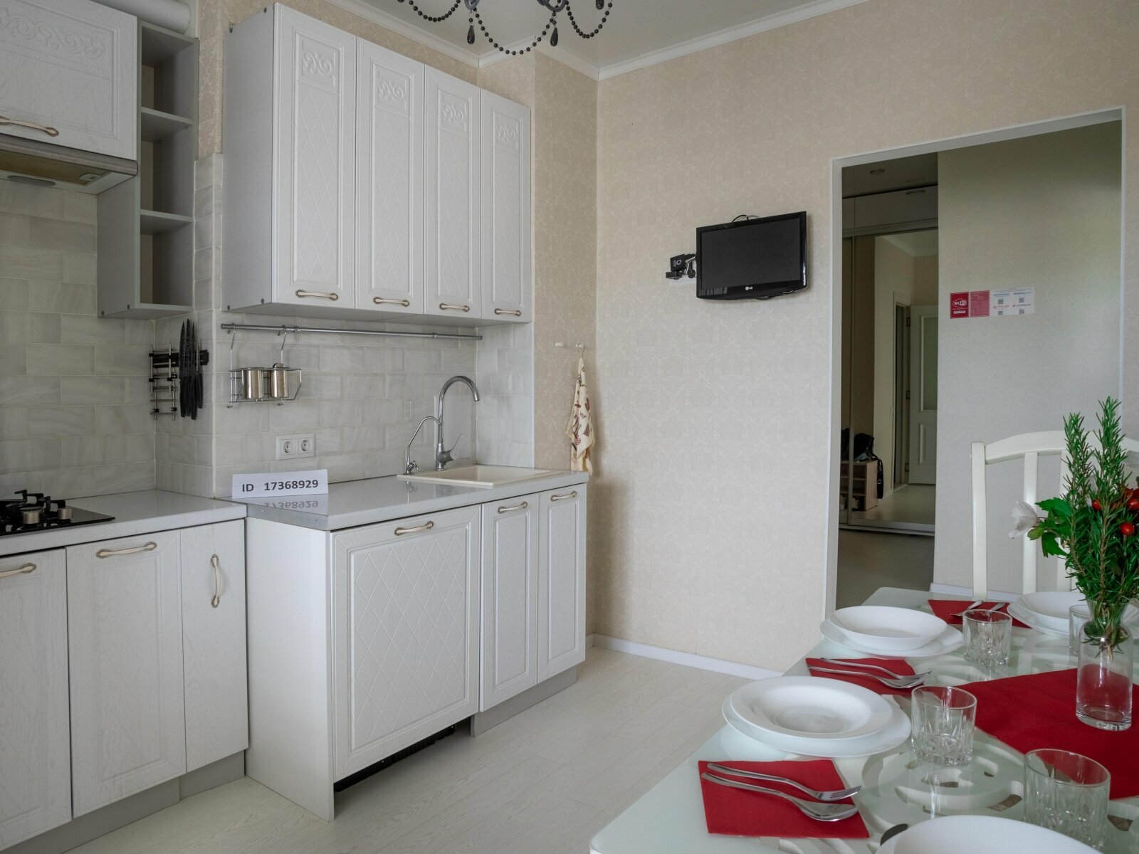 Семейный люкс