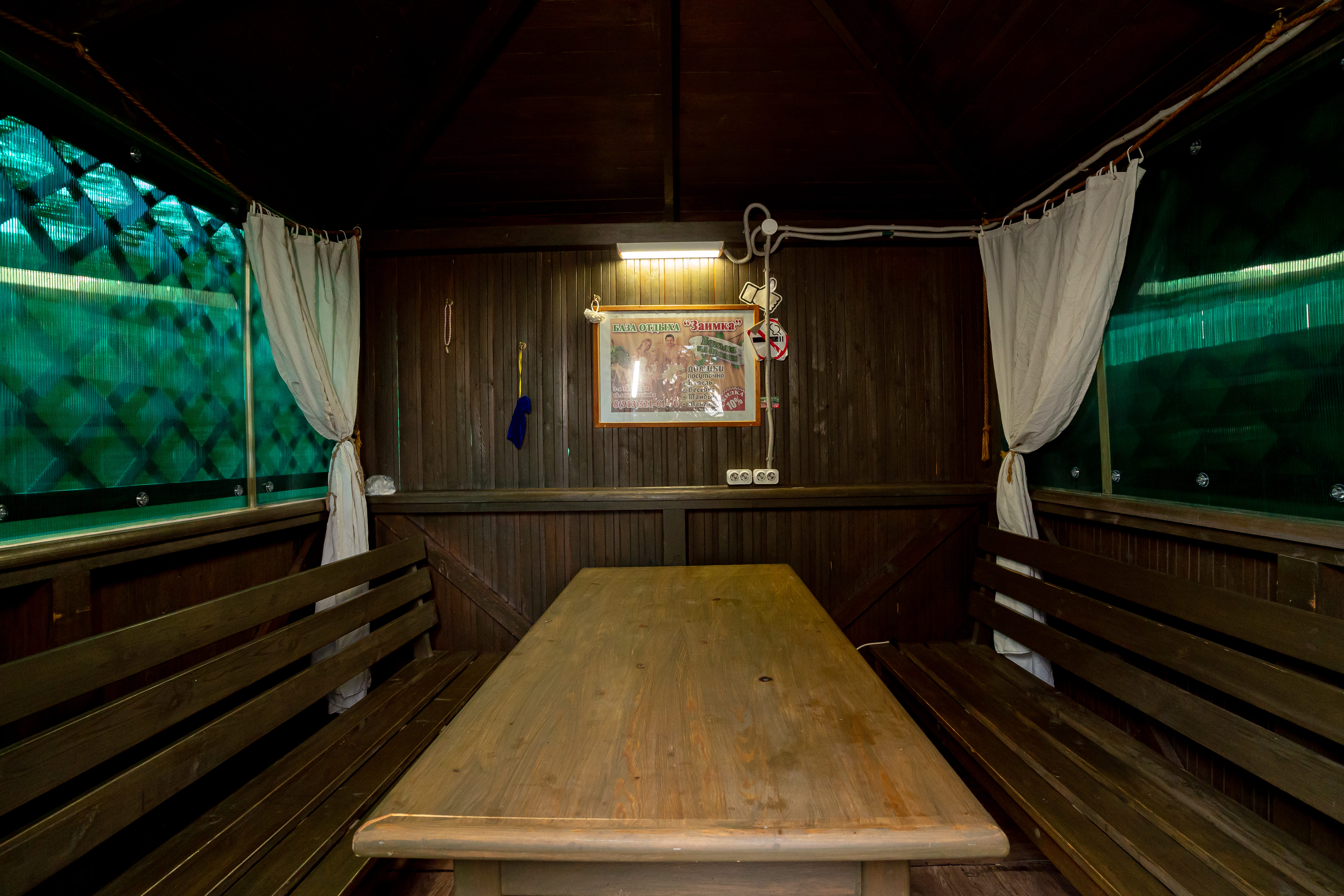 Коттедж для семейного отдыха