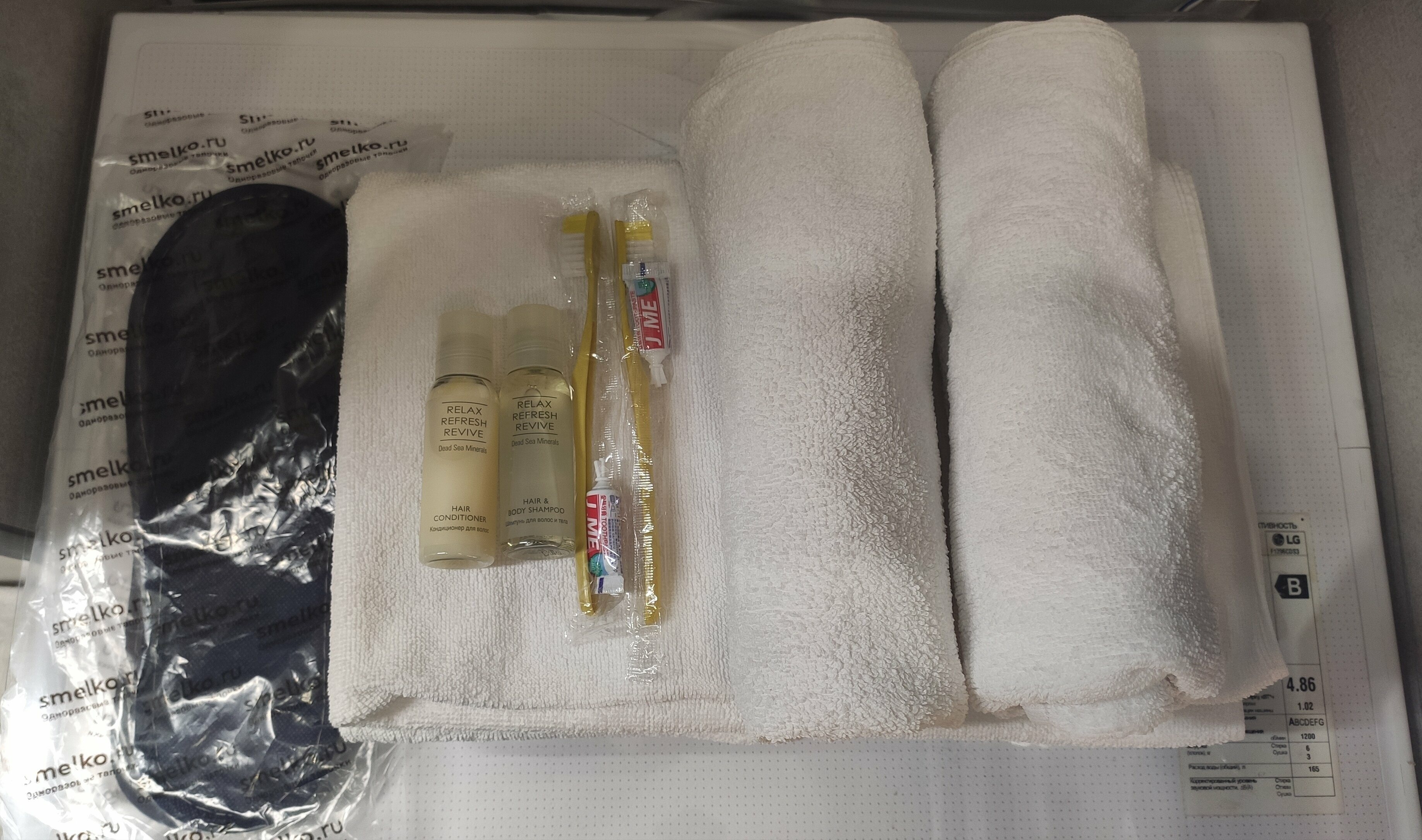 Четырехместный номер с балконом