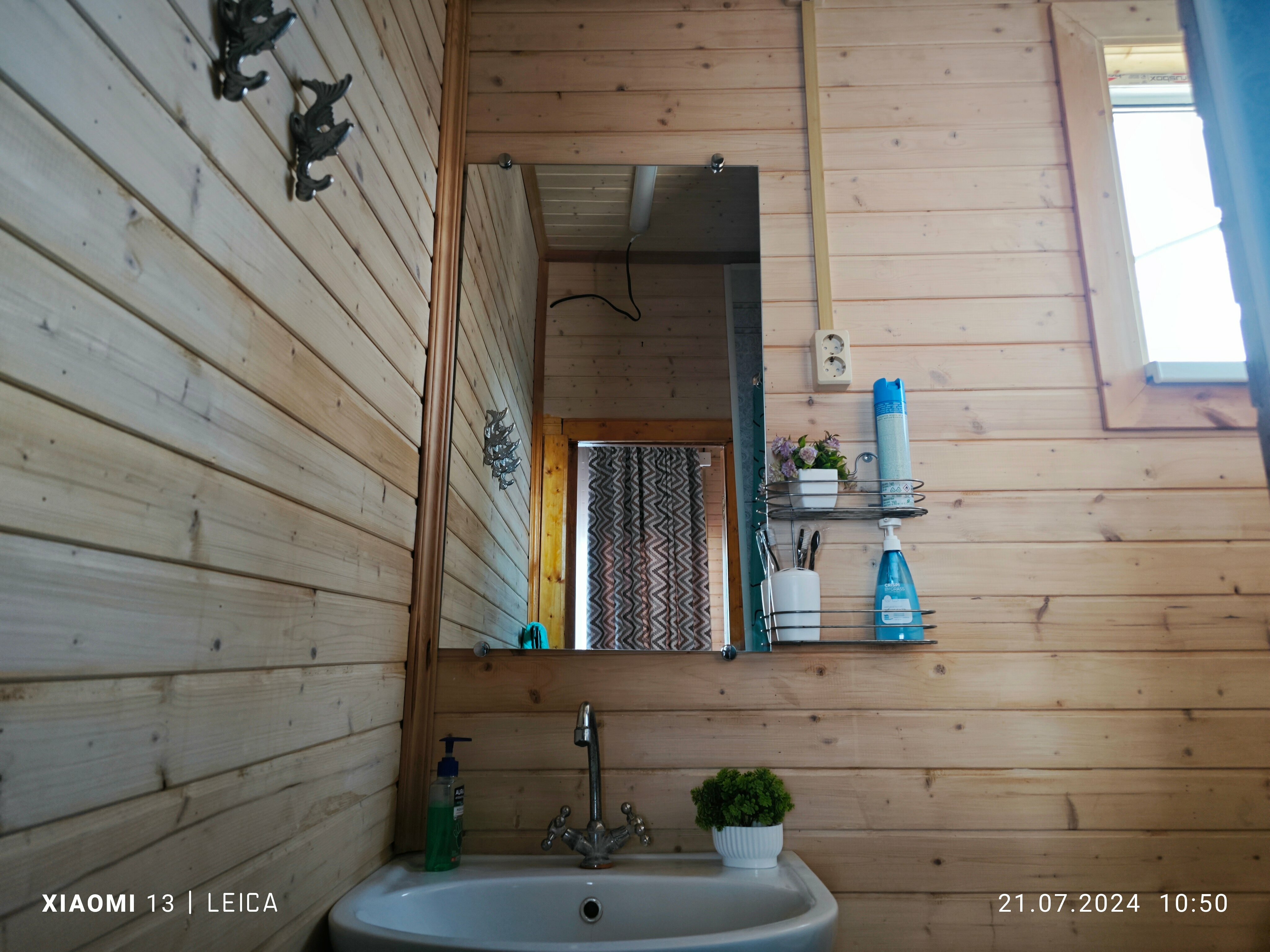 Стандартный четырехместный номер