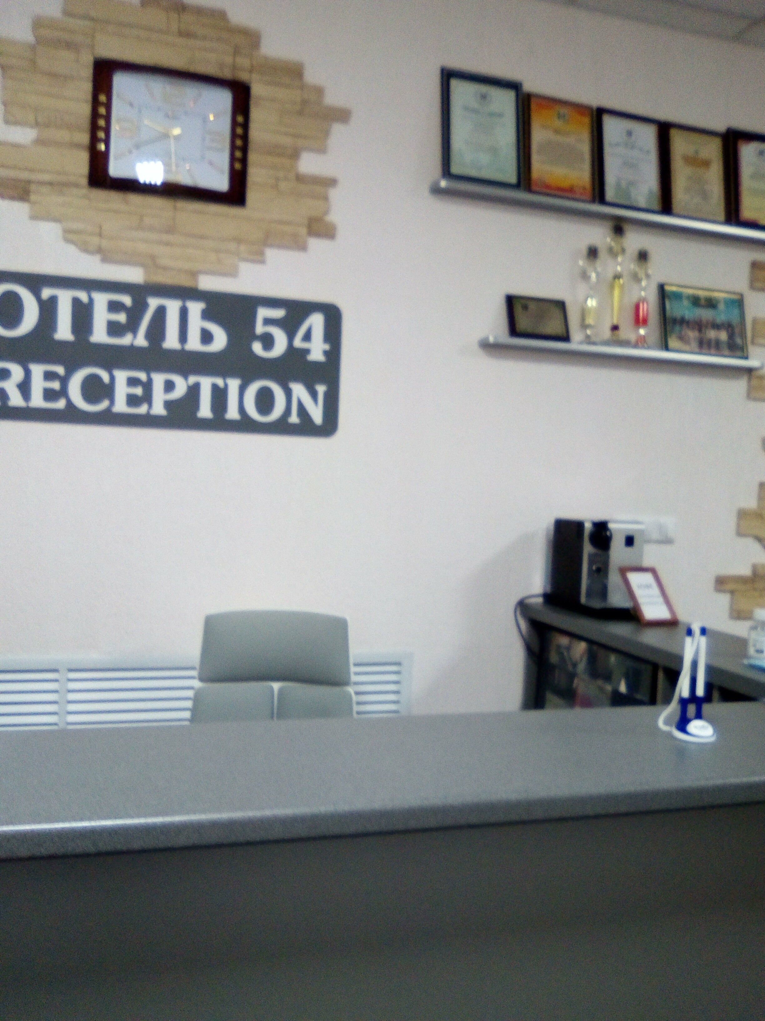 Одноместный номер