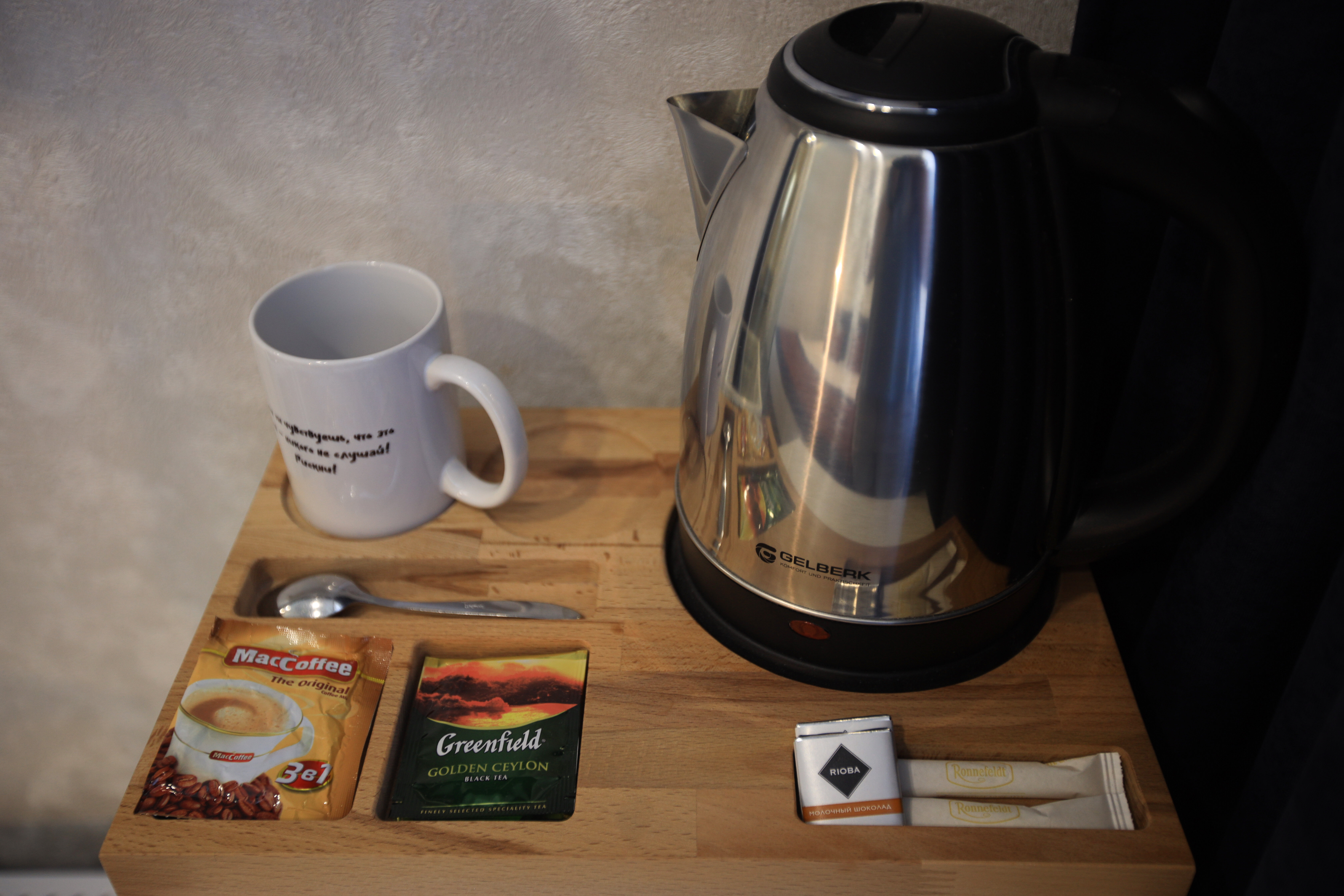 Двухместный номер с 1 кроватью или 2 отдельными кроватями