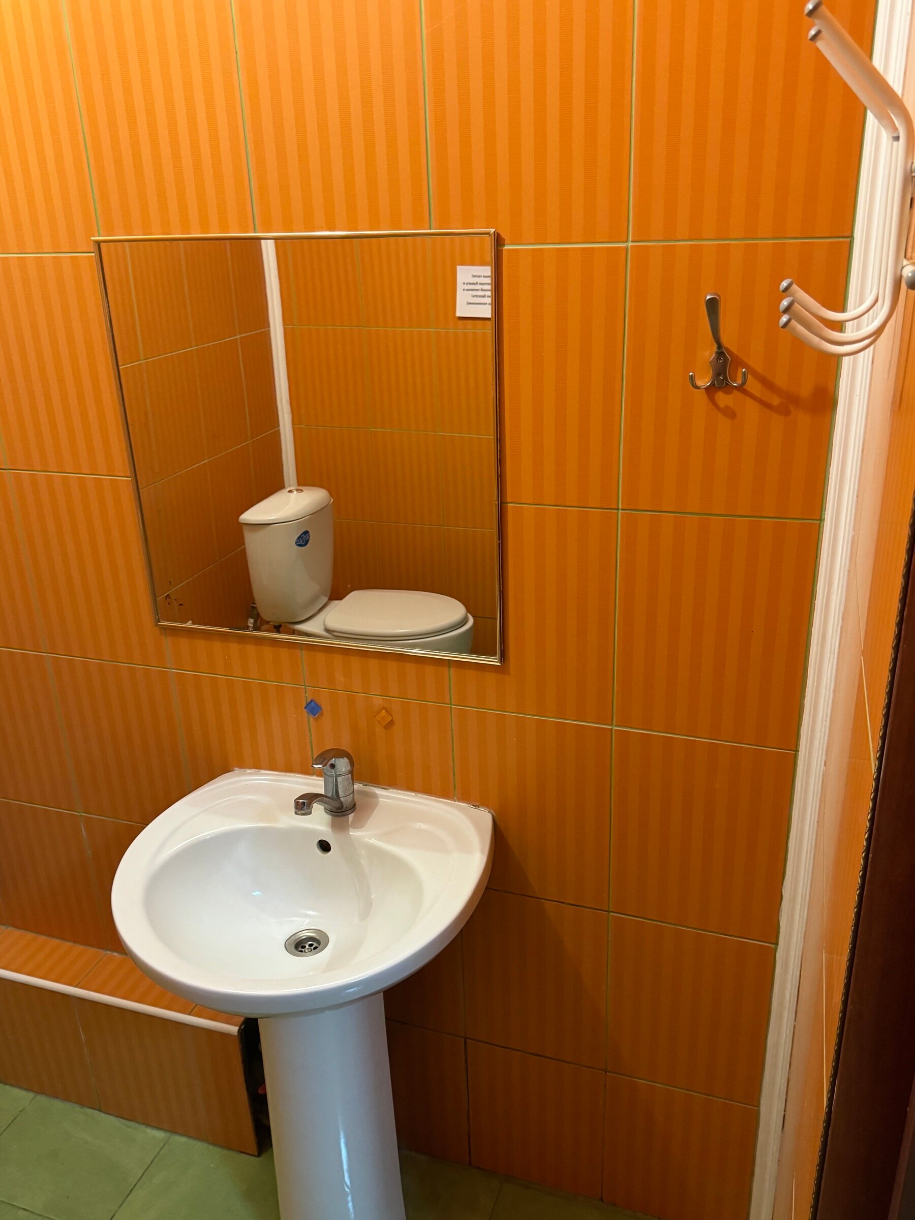 Люкс с балконом