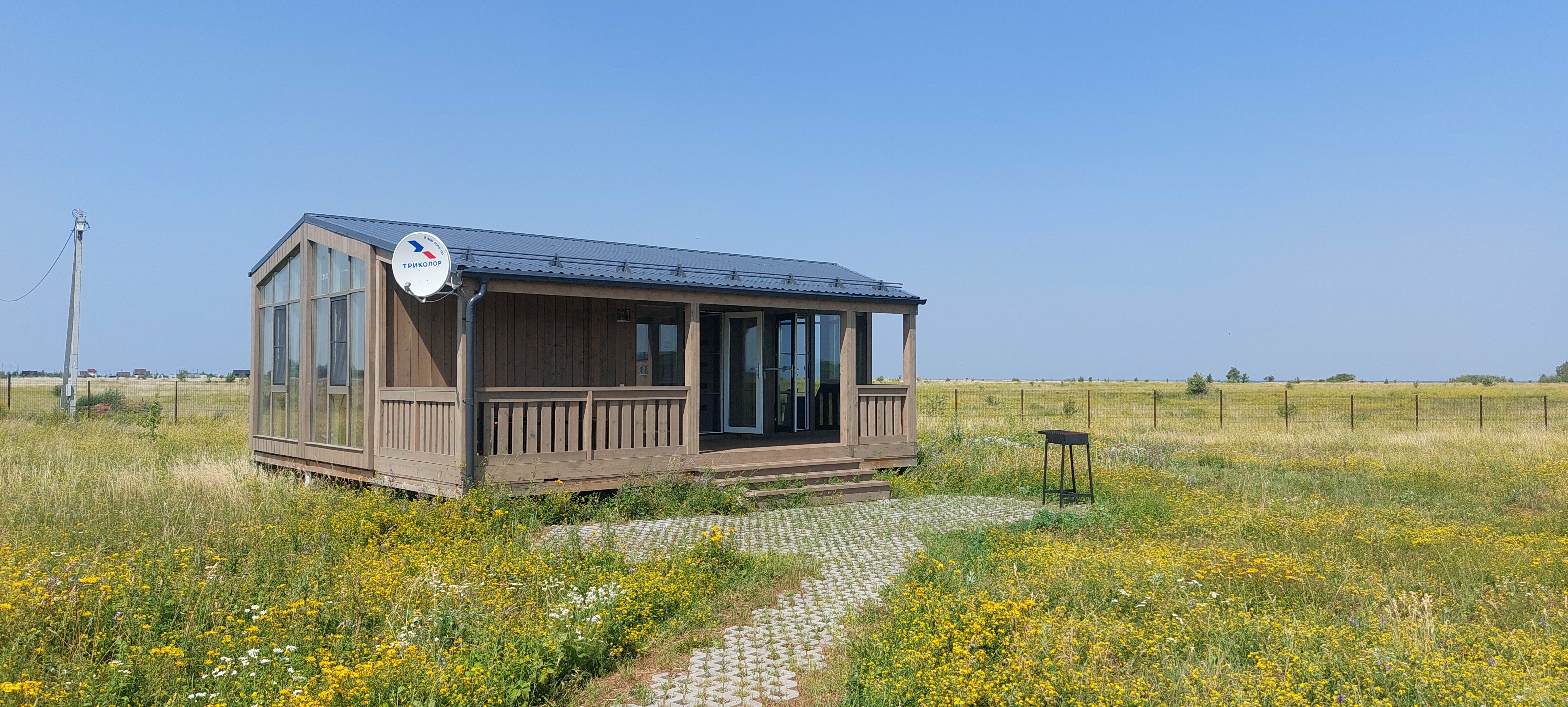 Дом с панорамными окнами