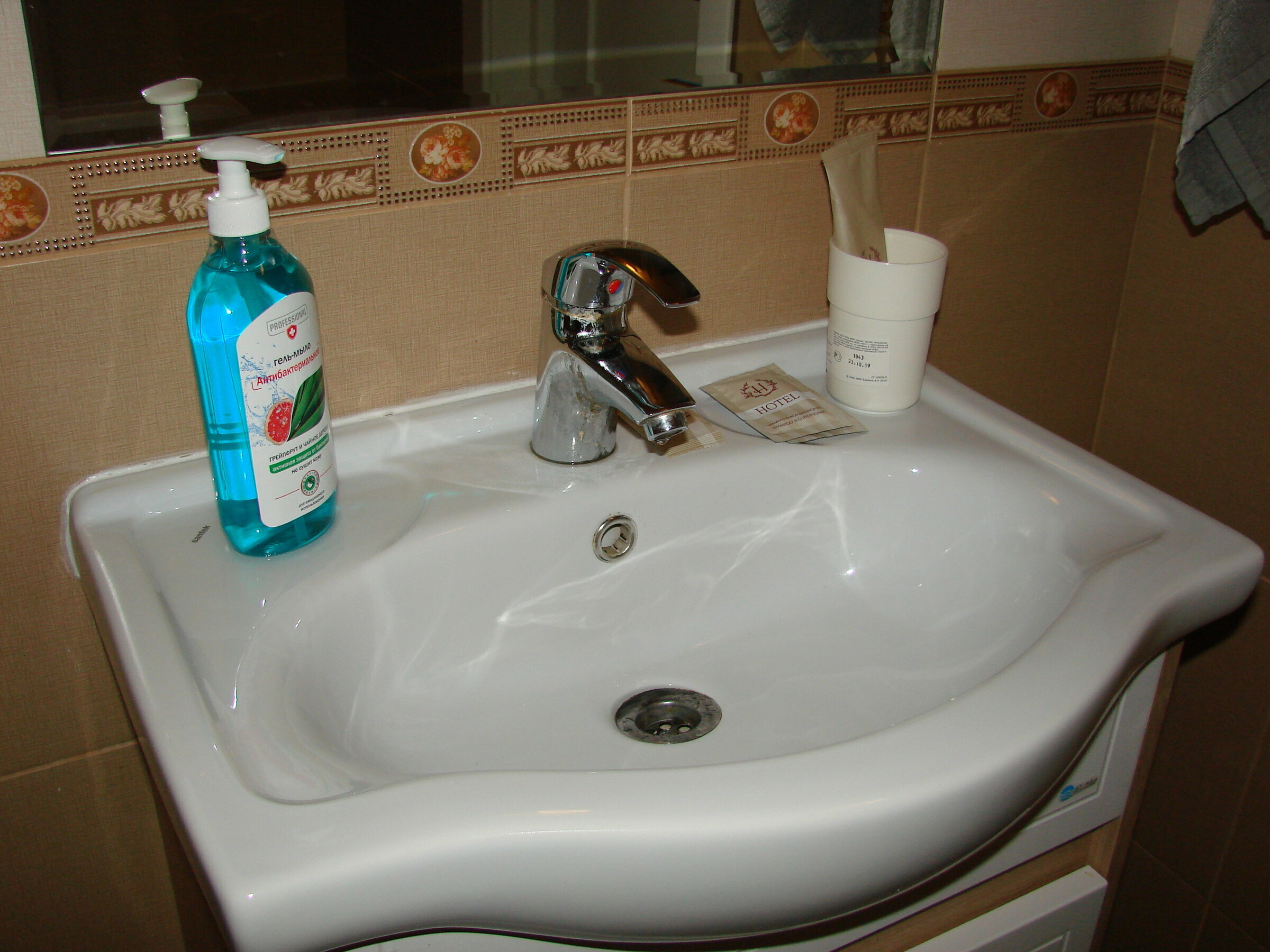 Стандартный двухместный номер с 1 кроватью