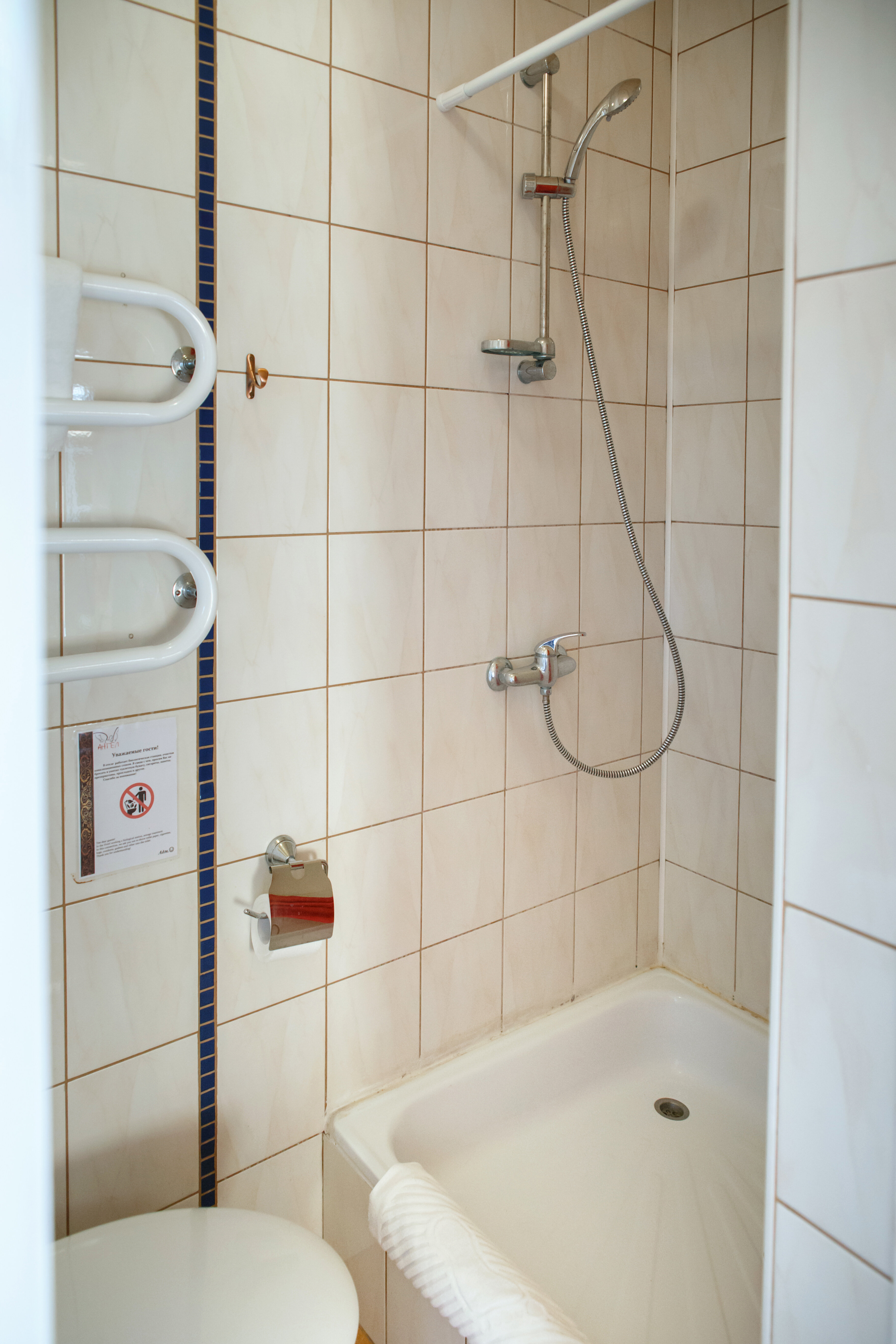 Бюджетный двухместный номер с 1 кроватью