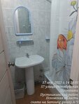 Одноместный номер в Юбилейная