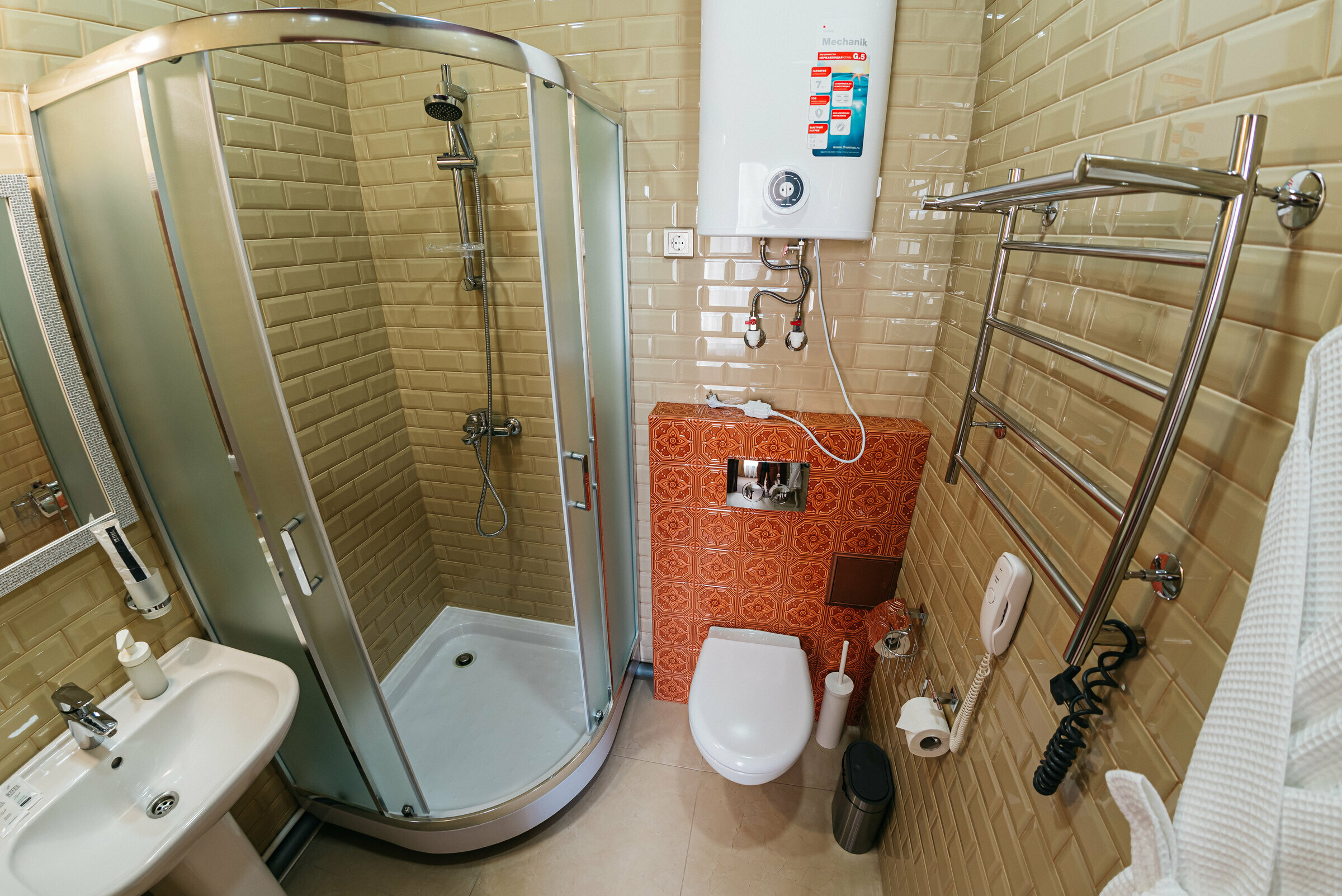 Одноместный номер