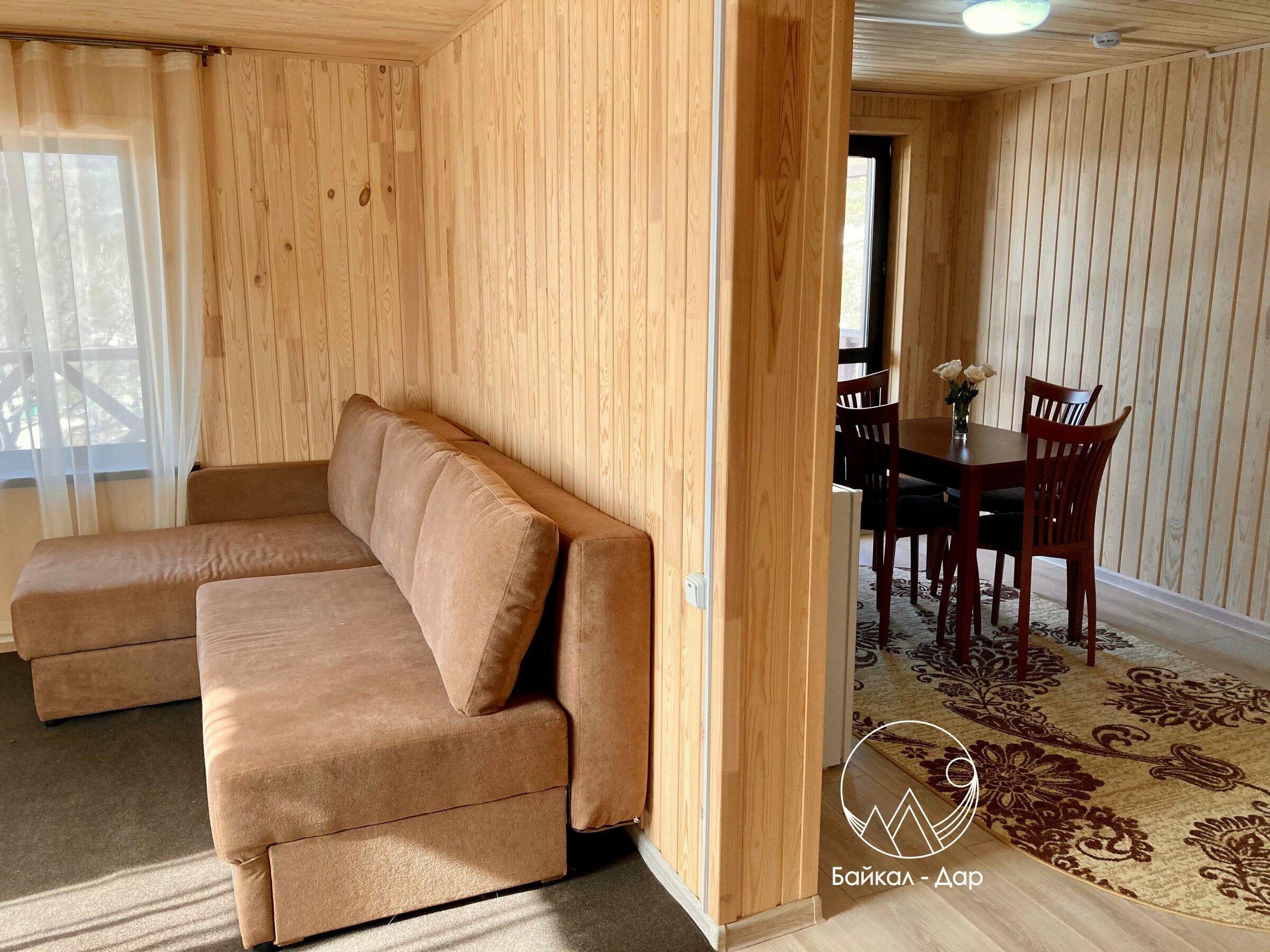 Апартаменты