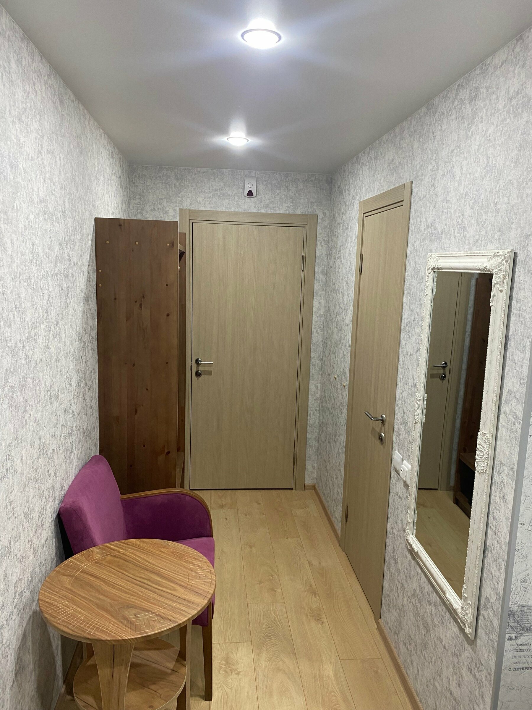 Одноместный номер