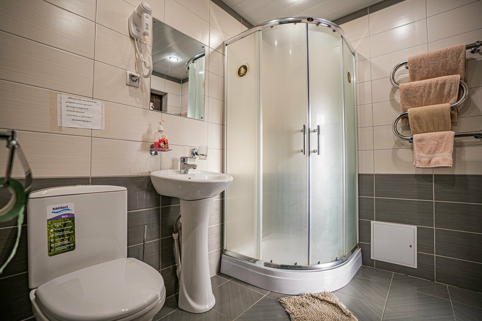 Двухместный номер с 1 кроватью