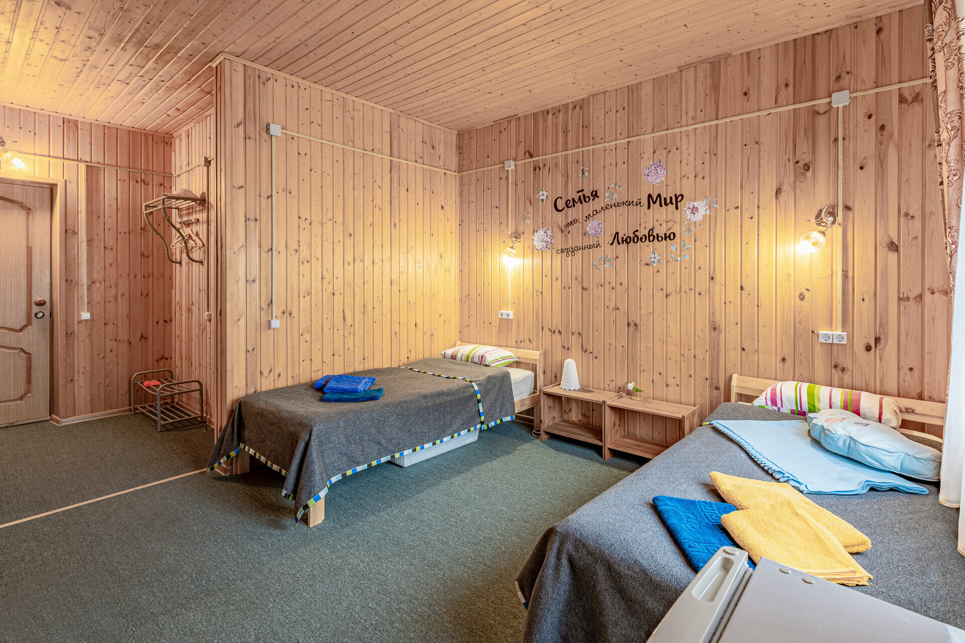 Двухместный номер с двуспальной кроватью