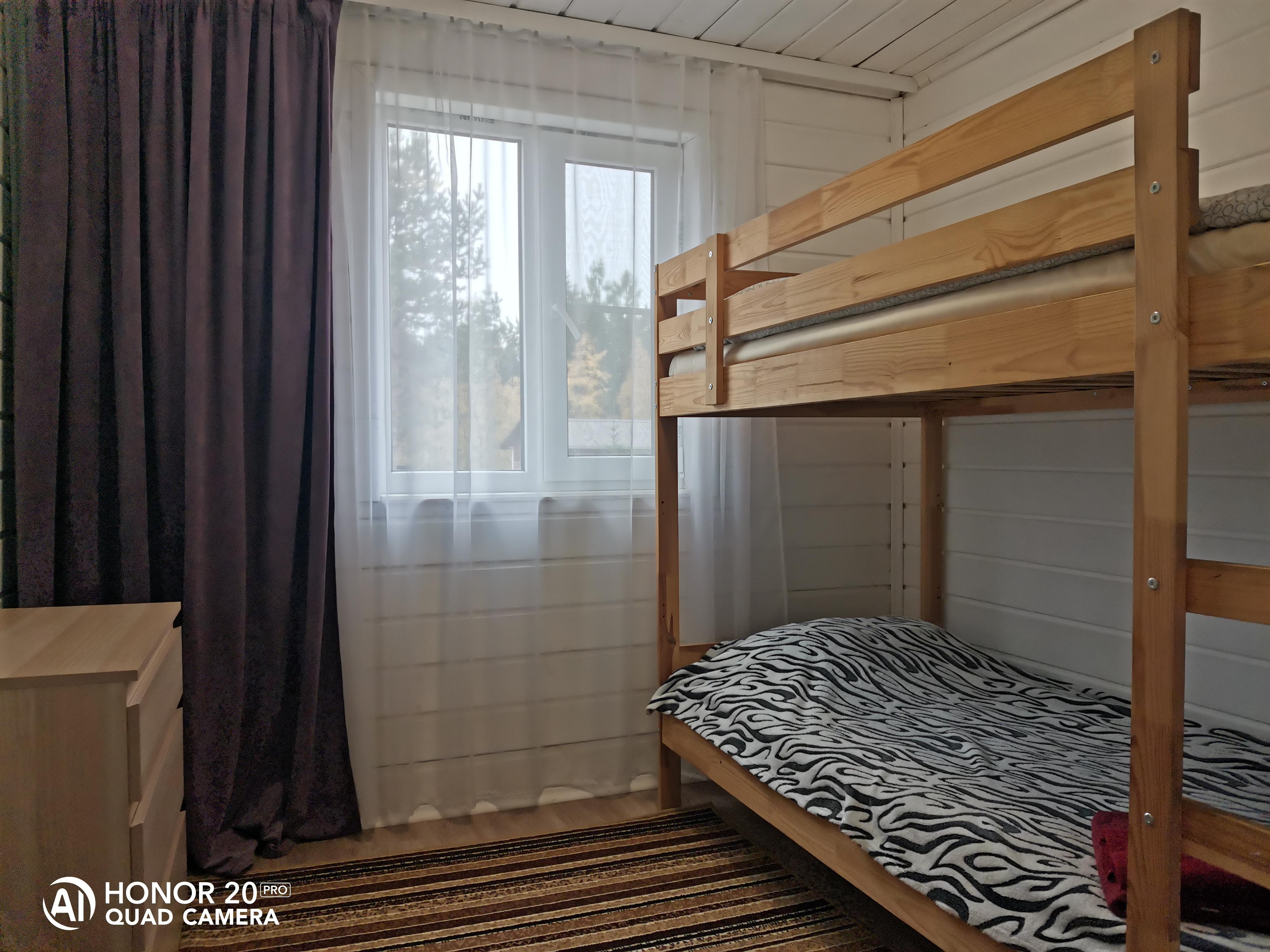 Коттедж для отпуска