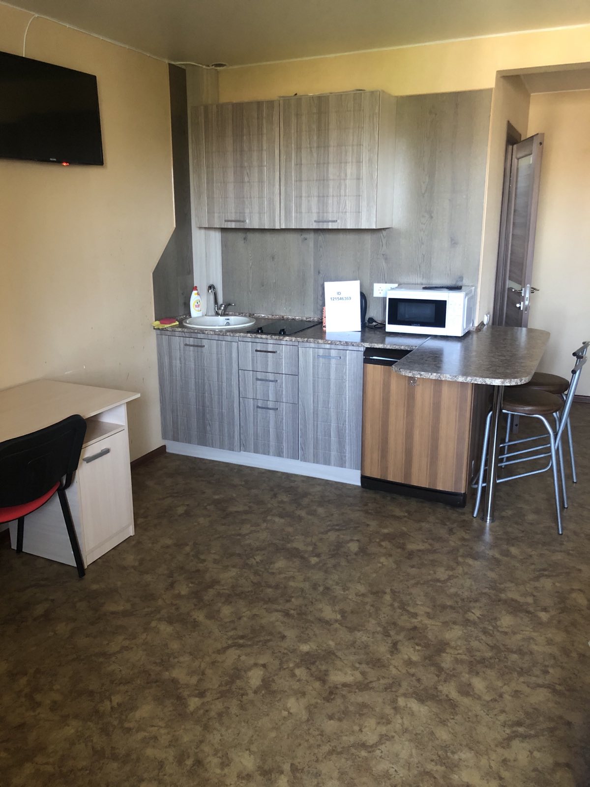 Трехместный номер