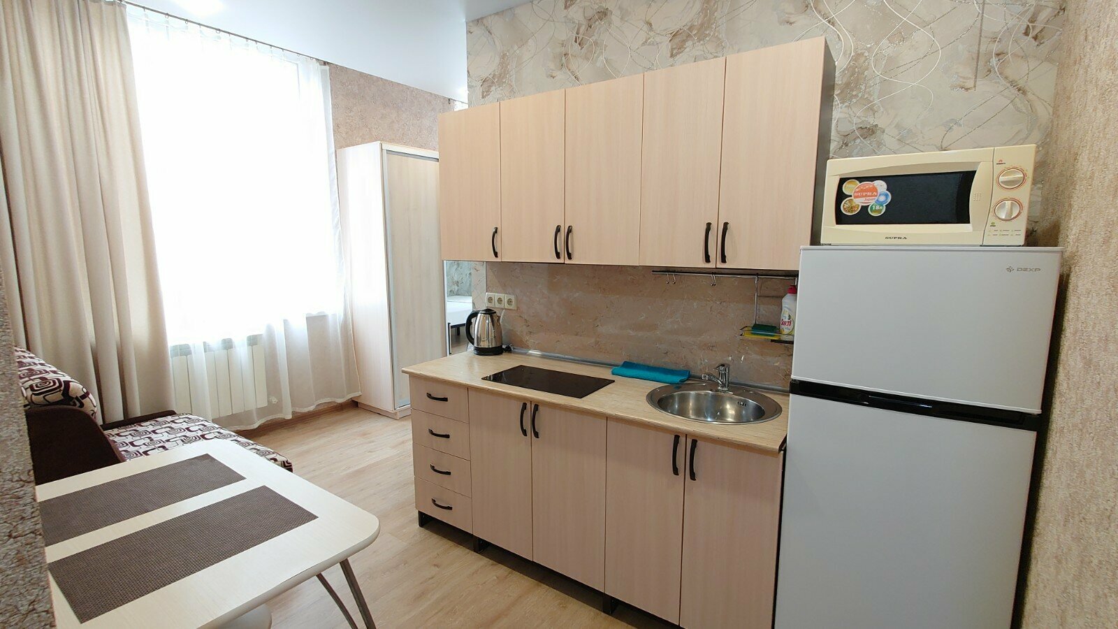 Апартаменты