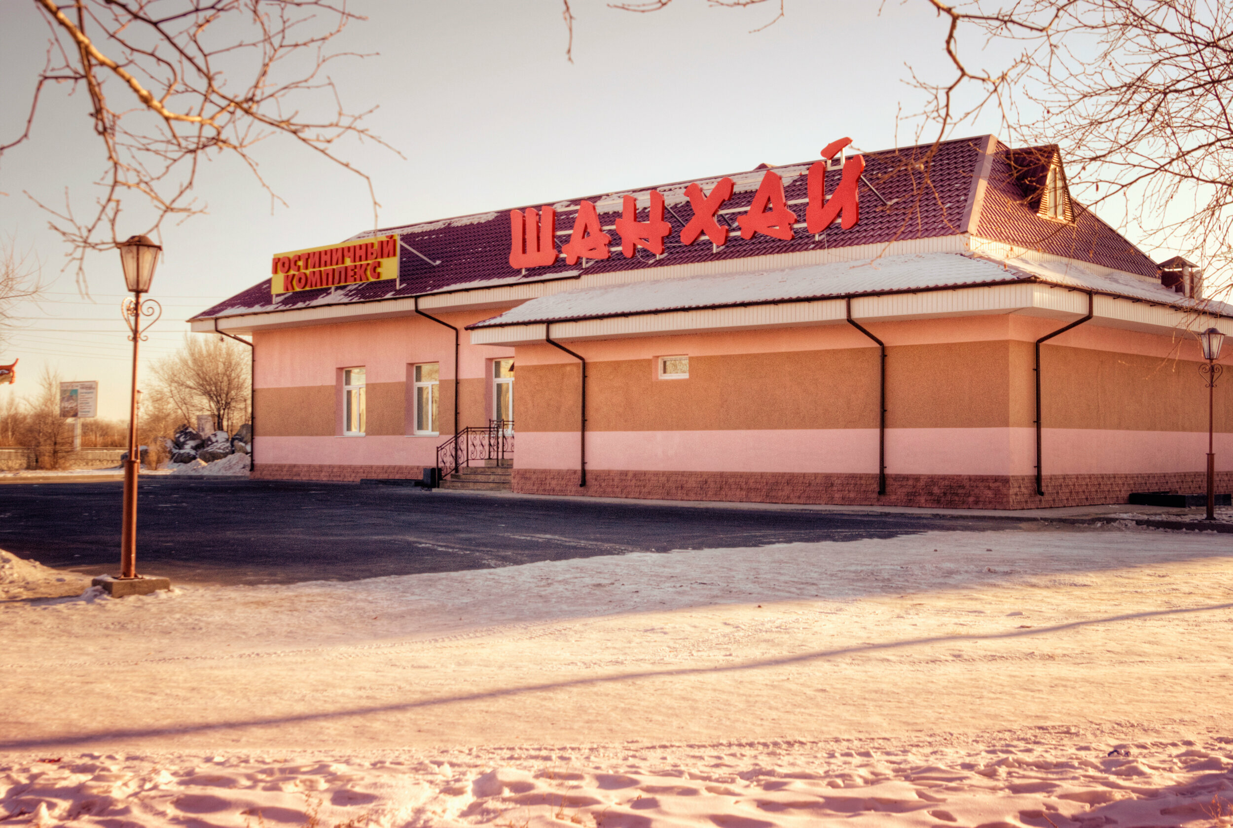 Одноместный номер