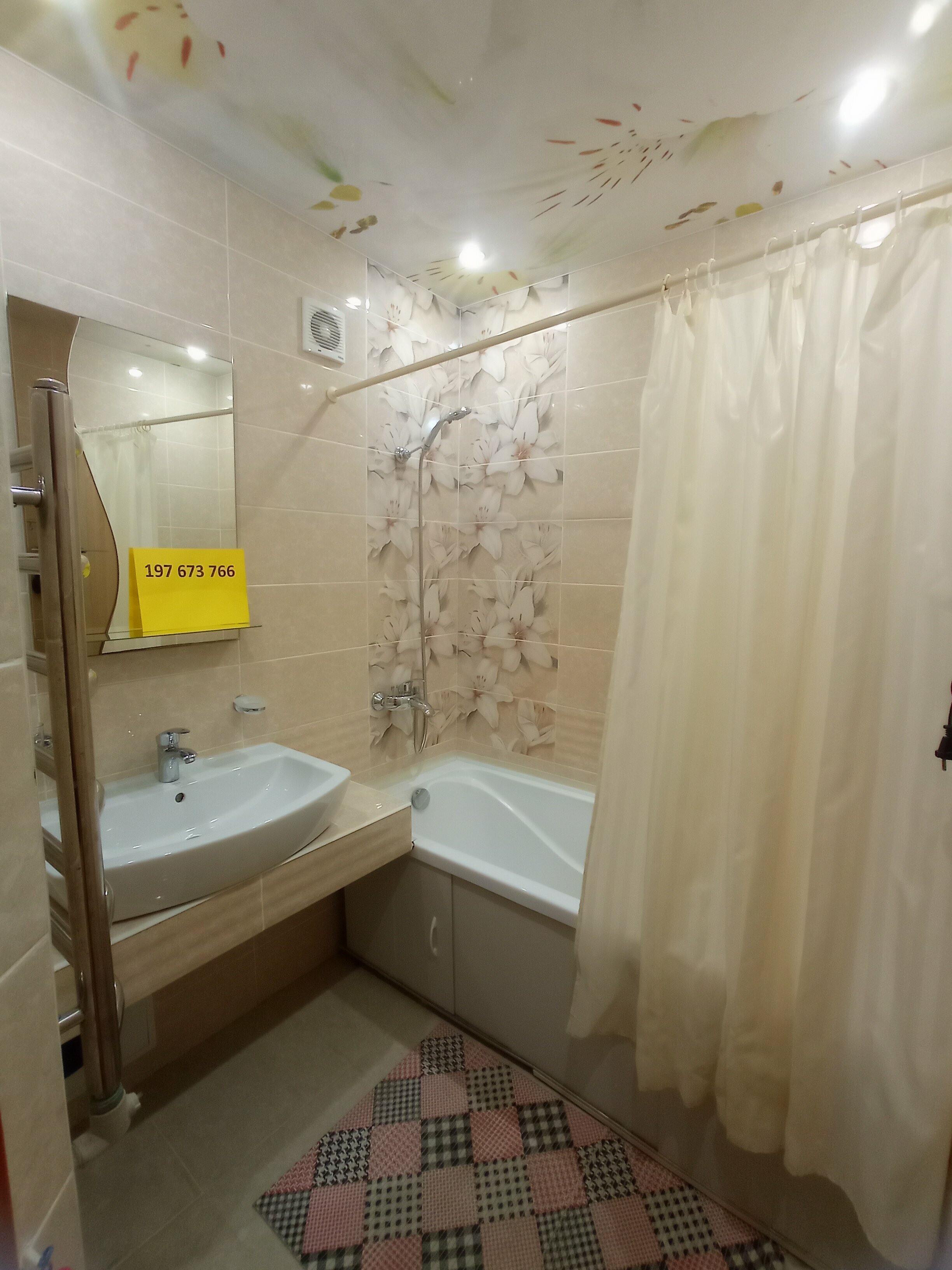 Дом с 3 спальнями