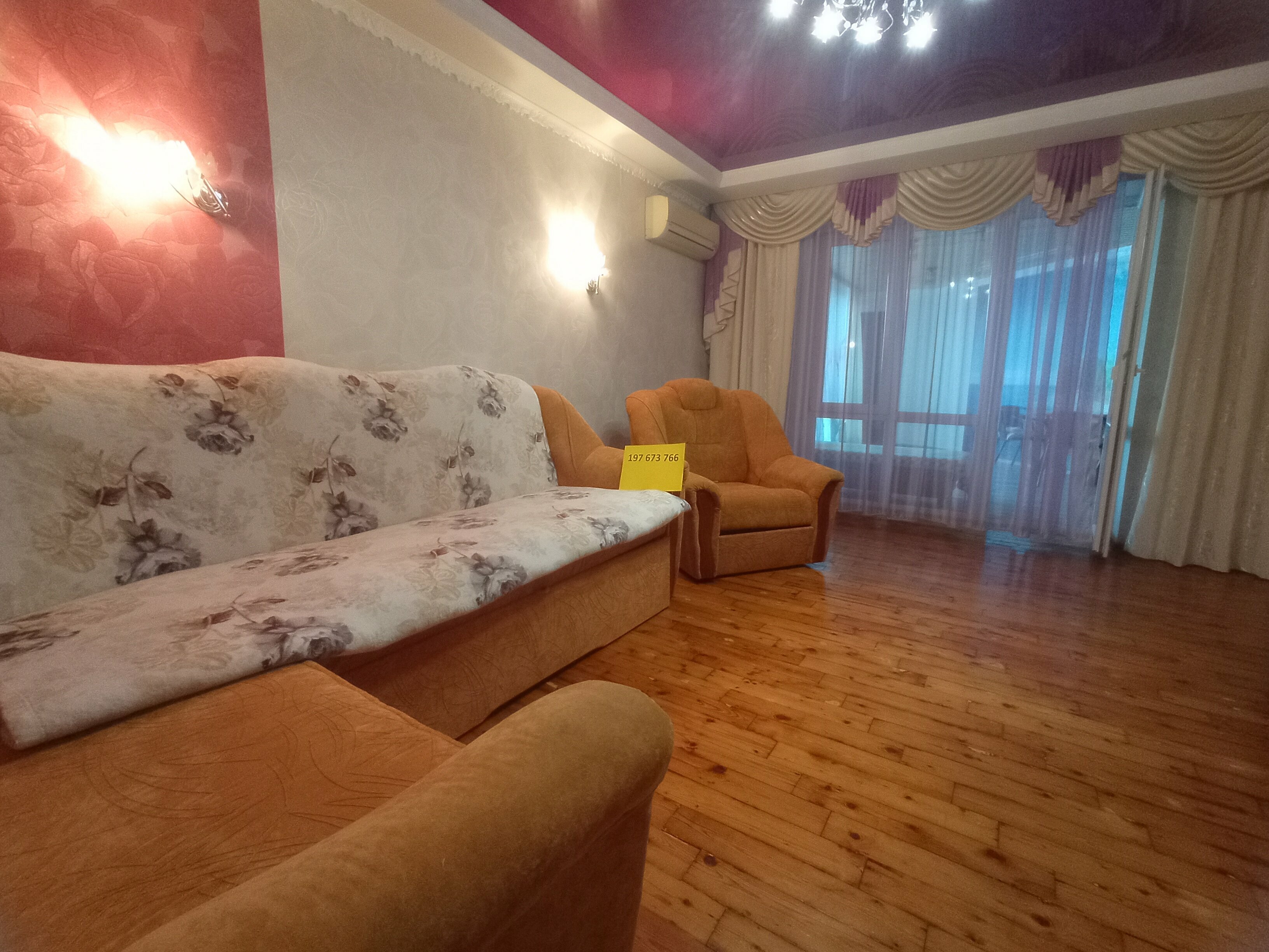 Дом с 3 спальнями