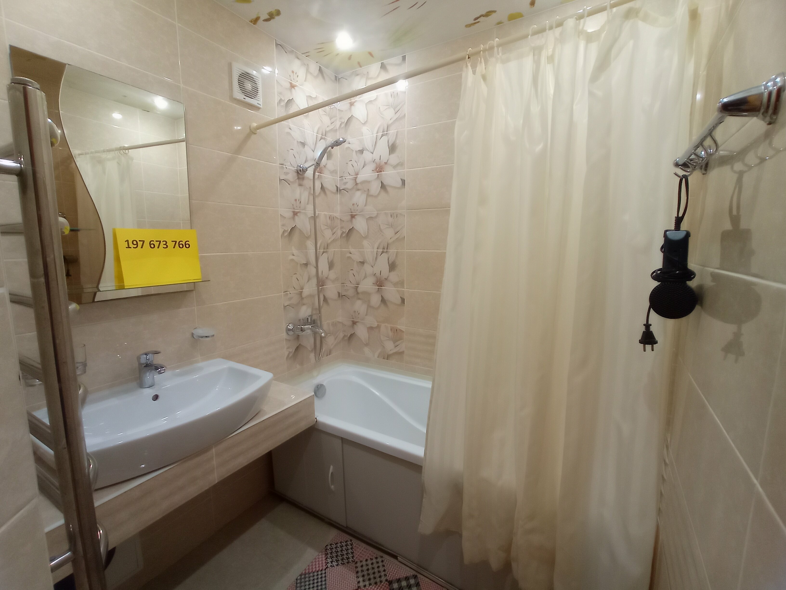 Дом с 3 спальнями