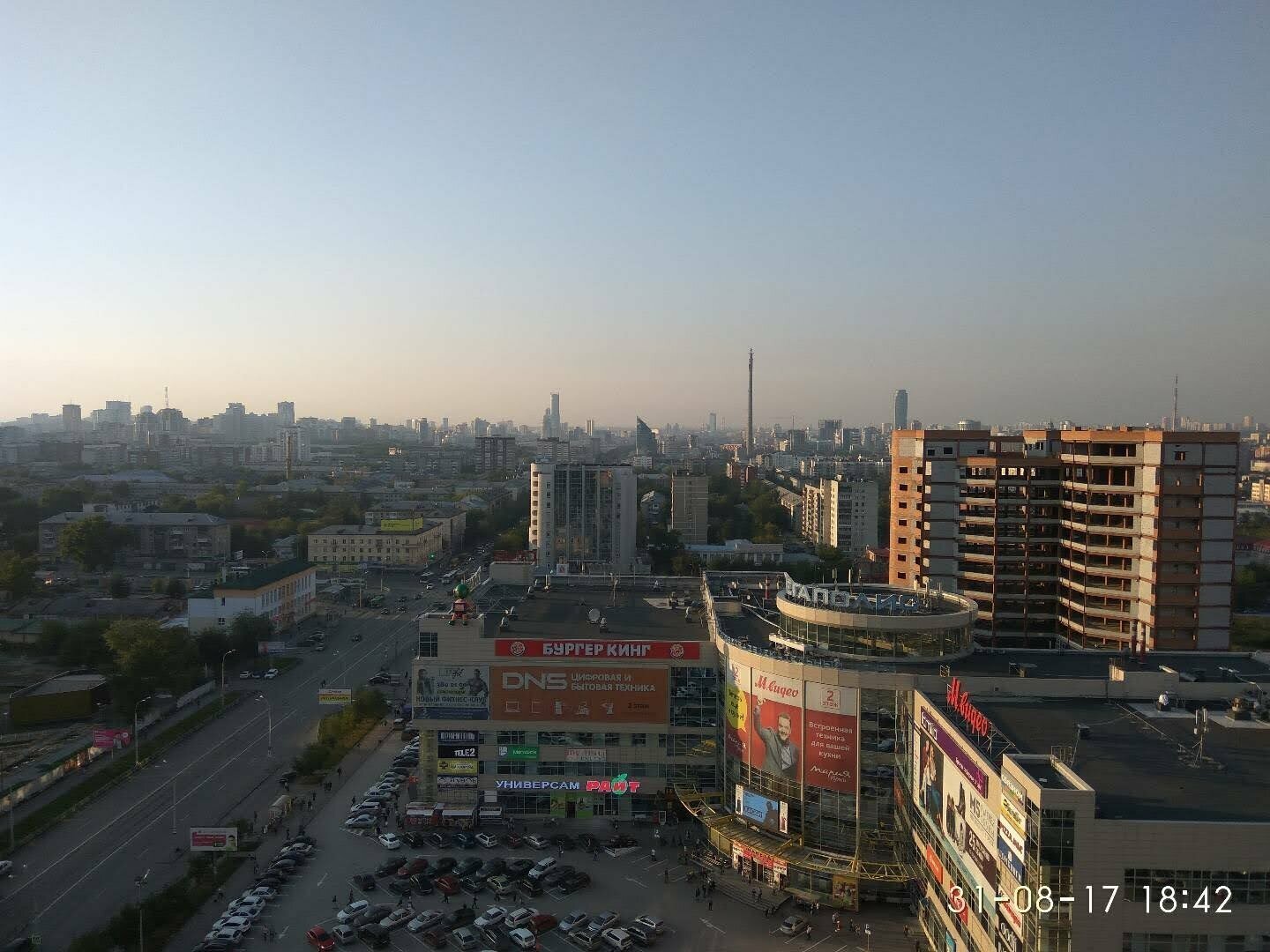 Двухместный номер с 1 кроватью и балконом