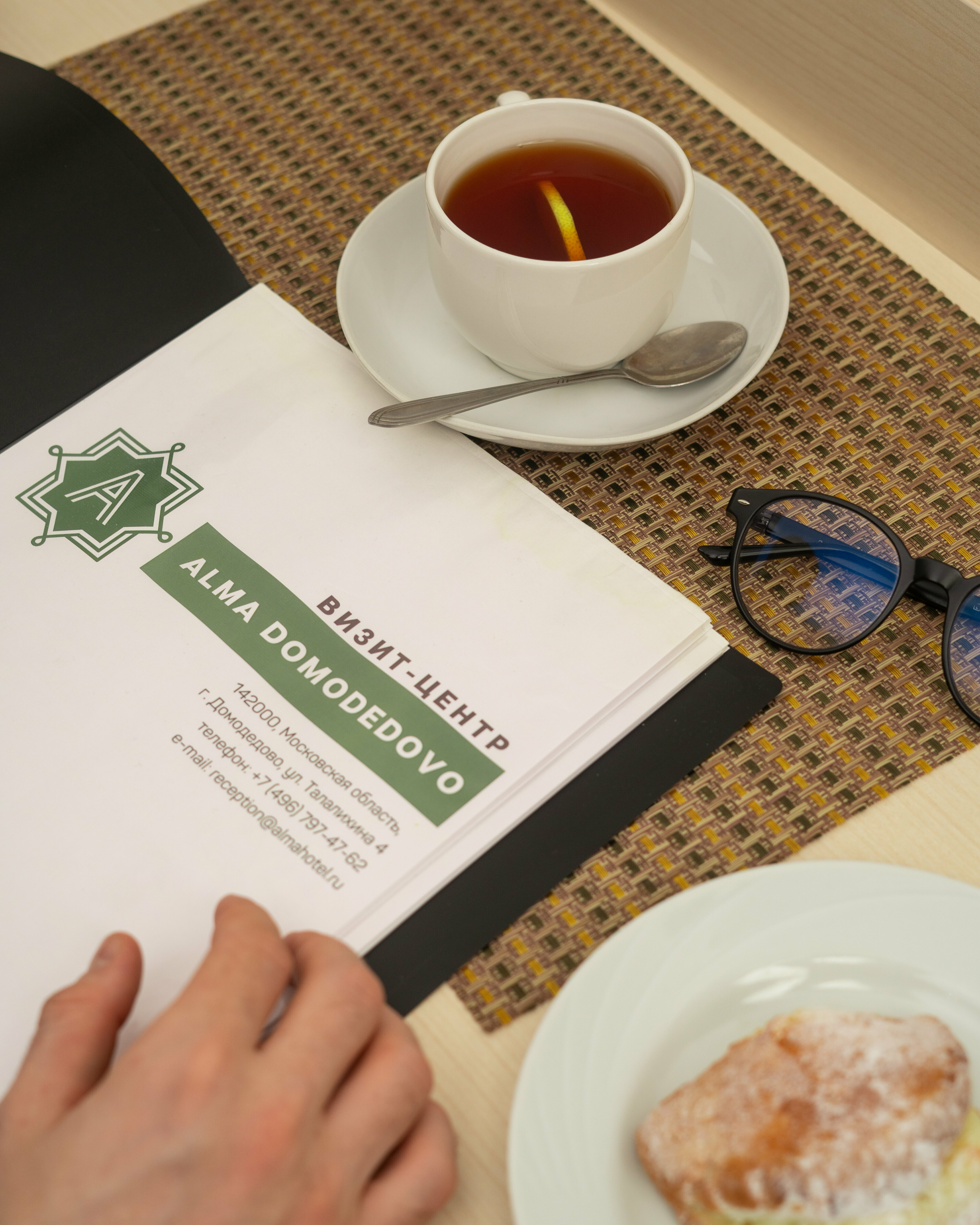 Двухместный номер с 2 отдельными кроватями