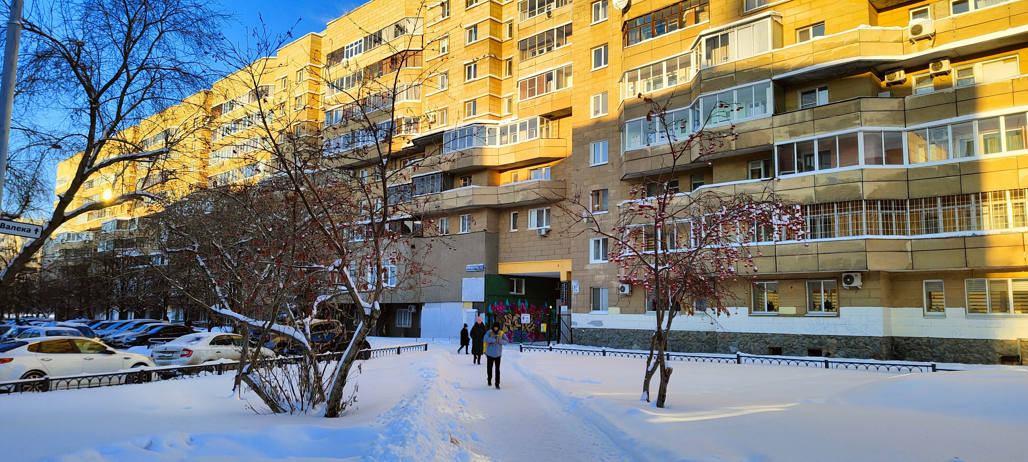 Двухместный номер с 1 кроватью