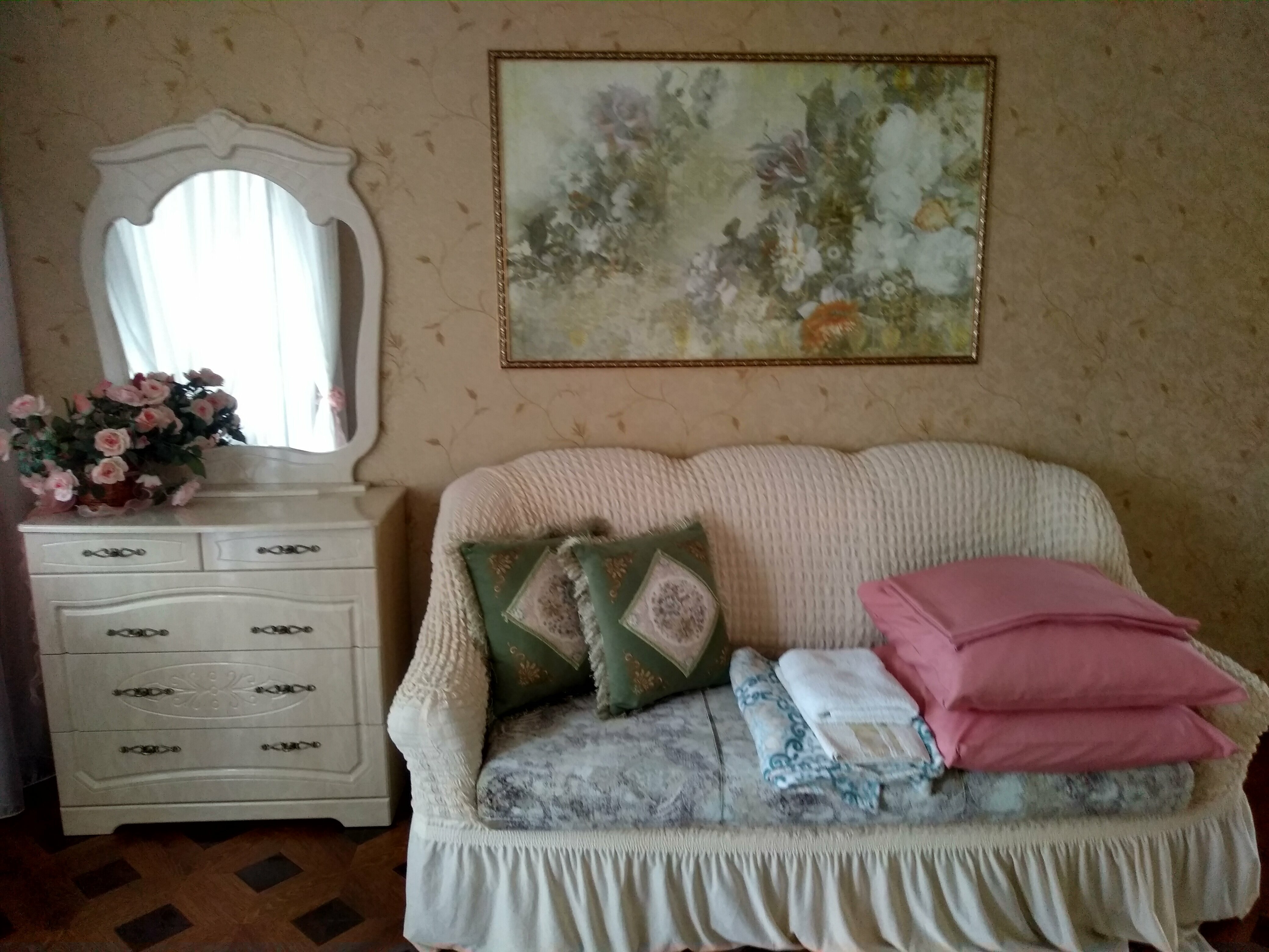 Дом для отпуска