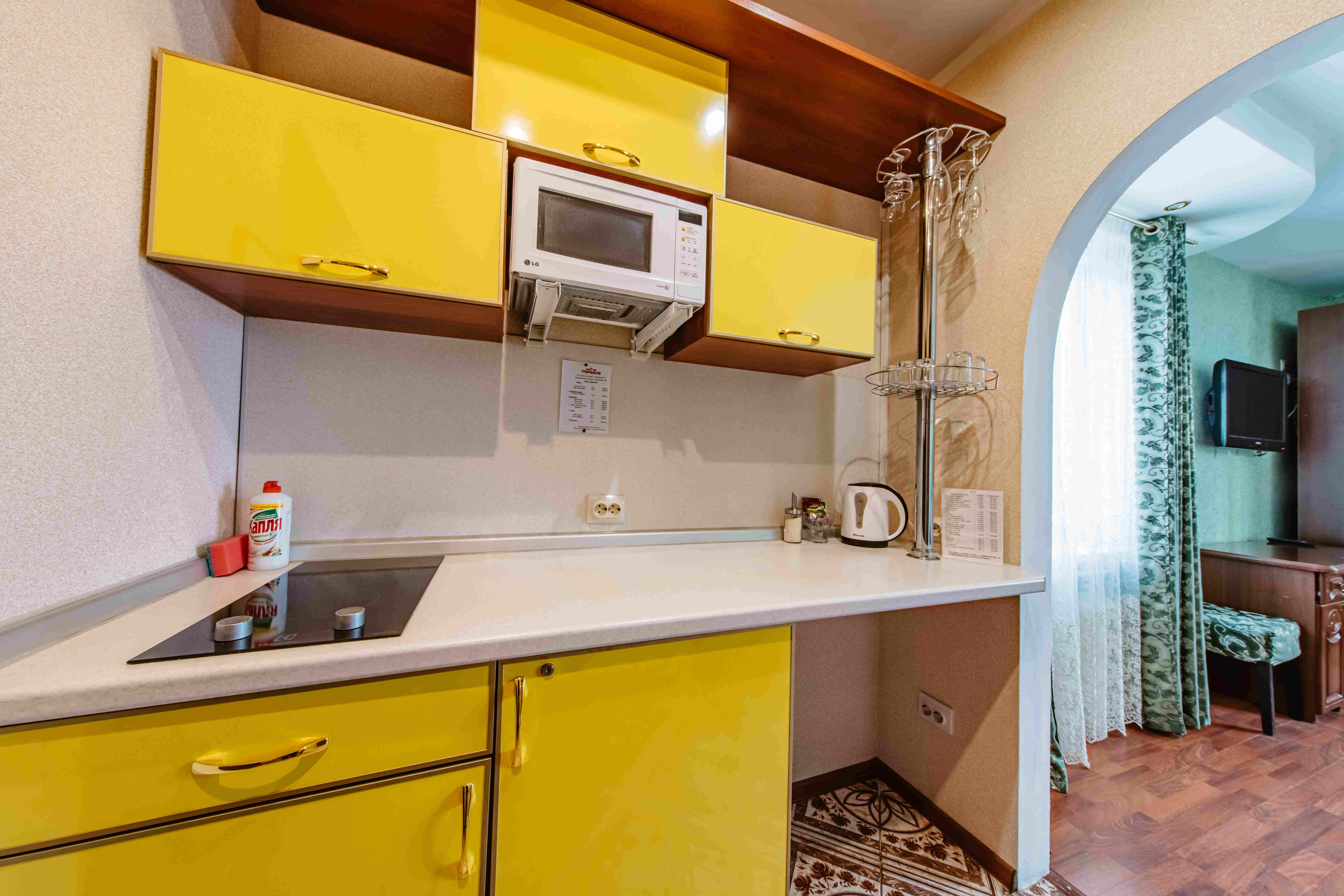 Семейный номер