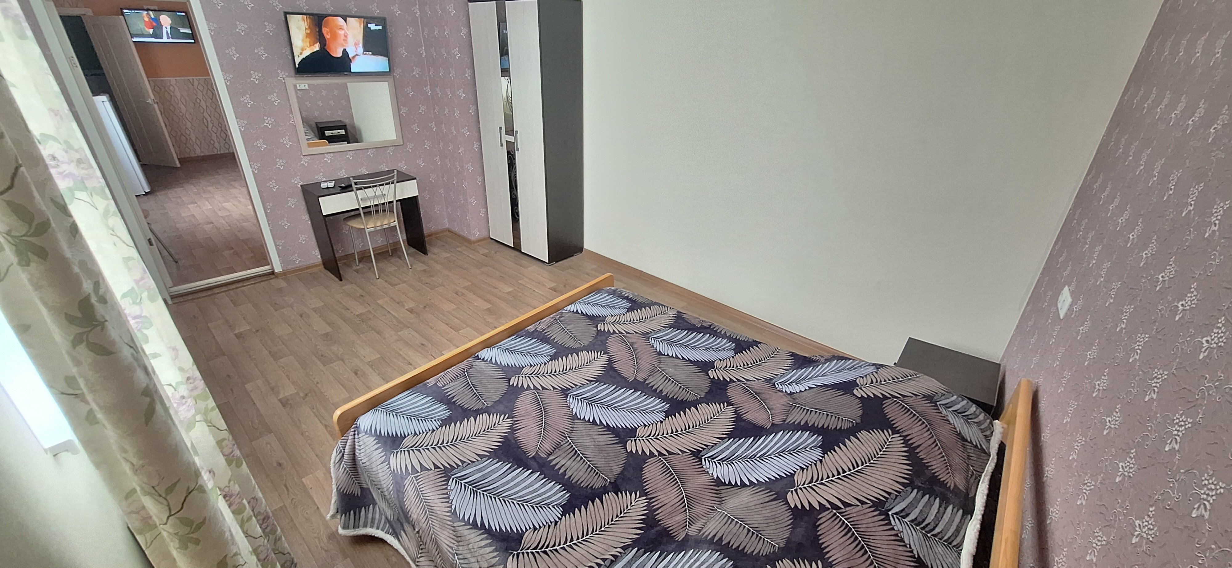 Семейный номер