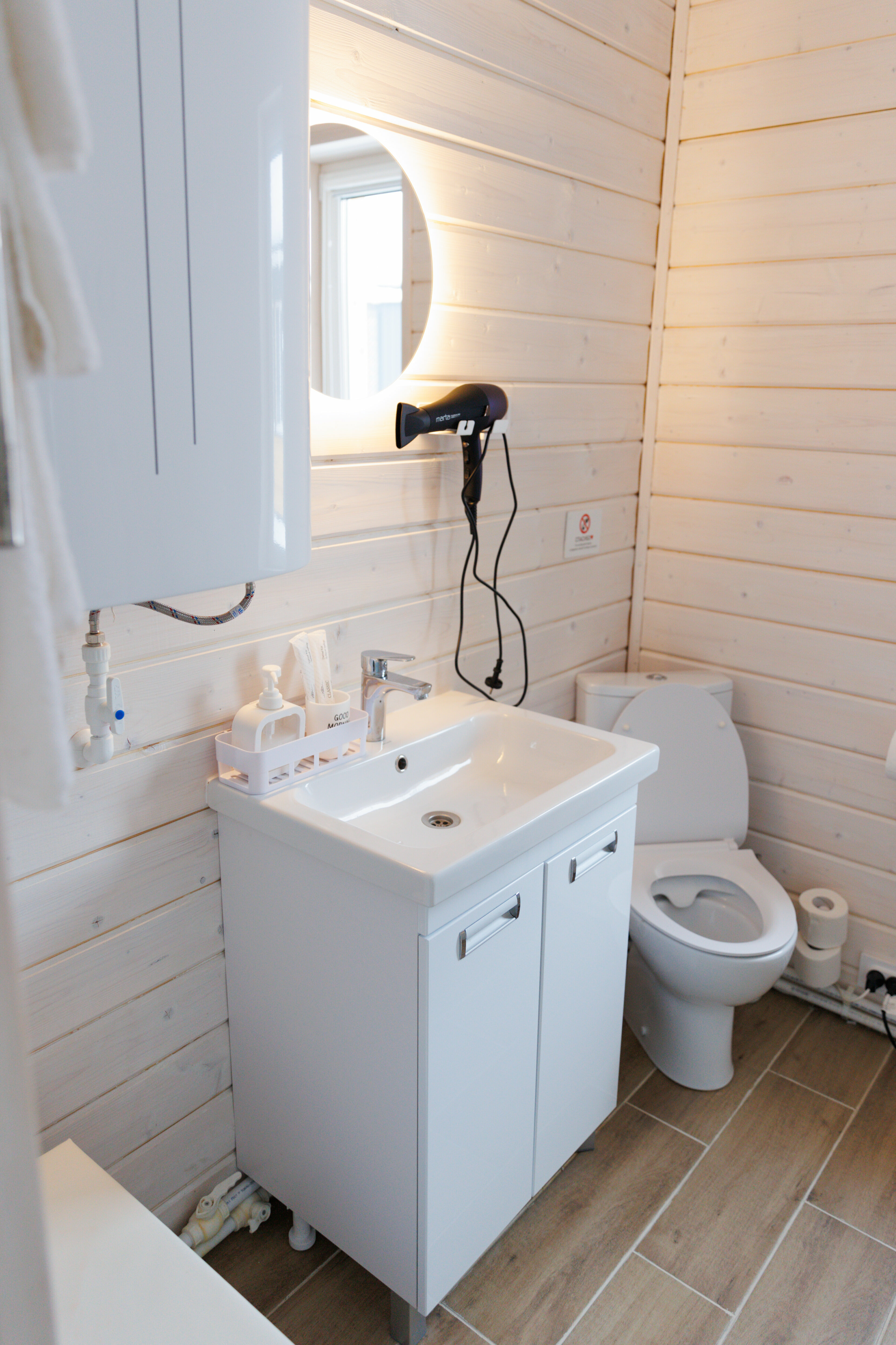 Вилла с 2 спальнями