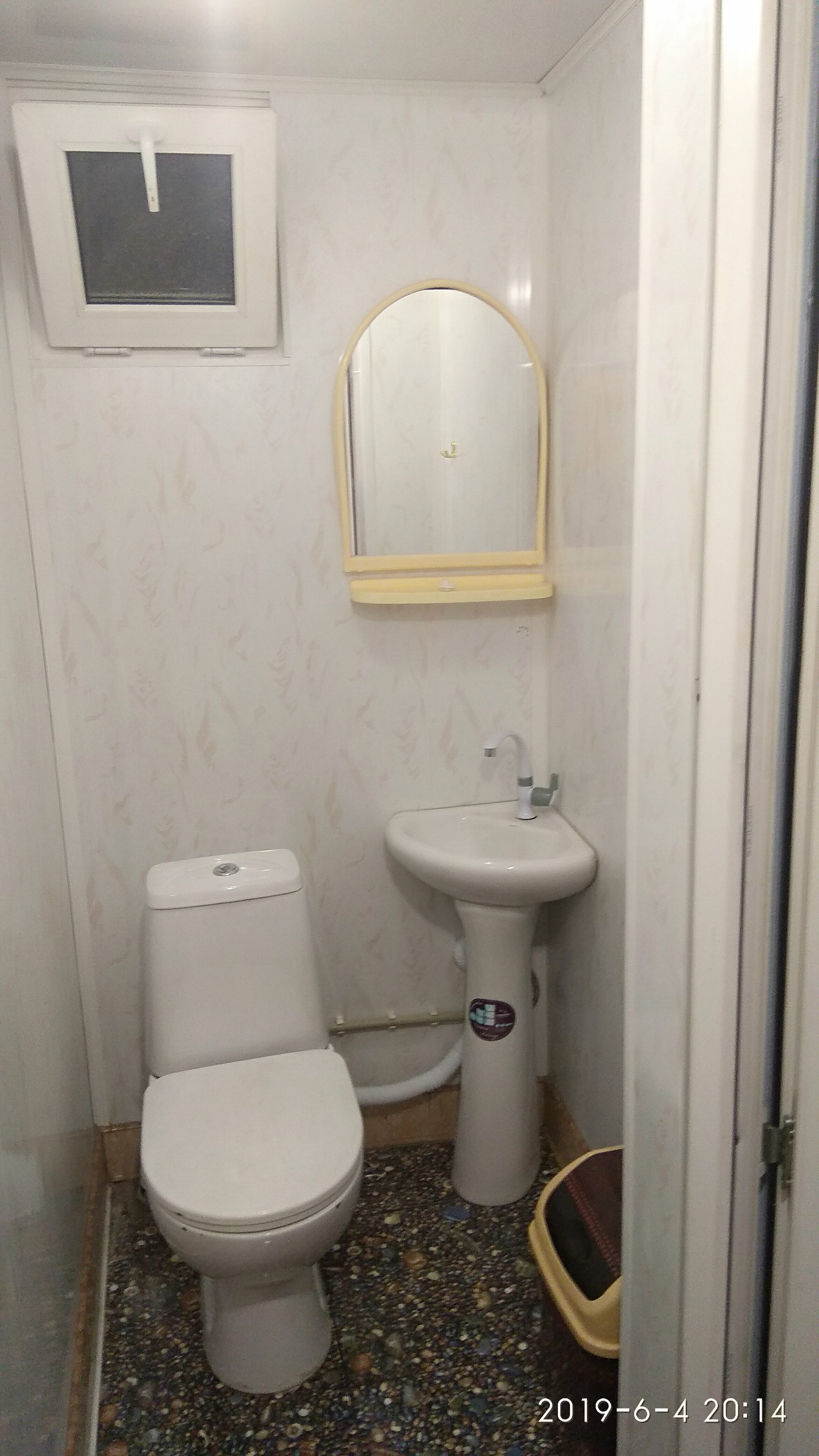 Стандартный трехместный номер