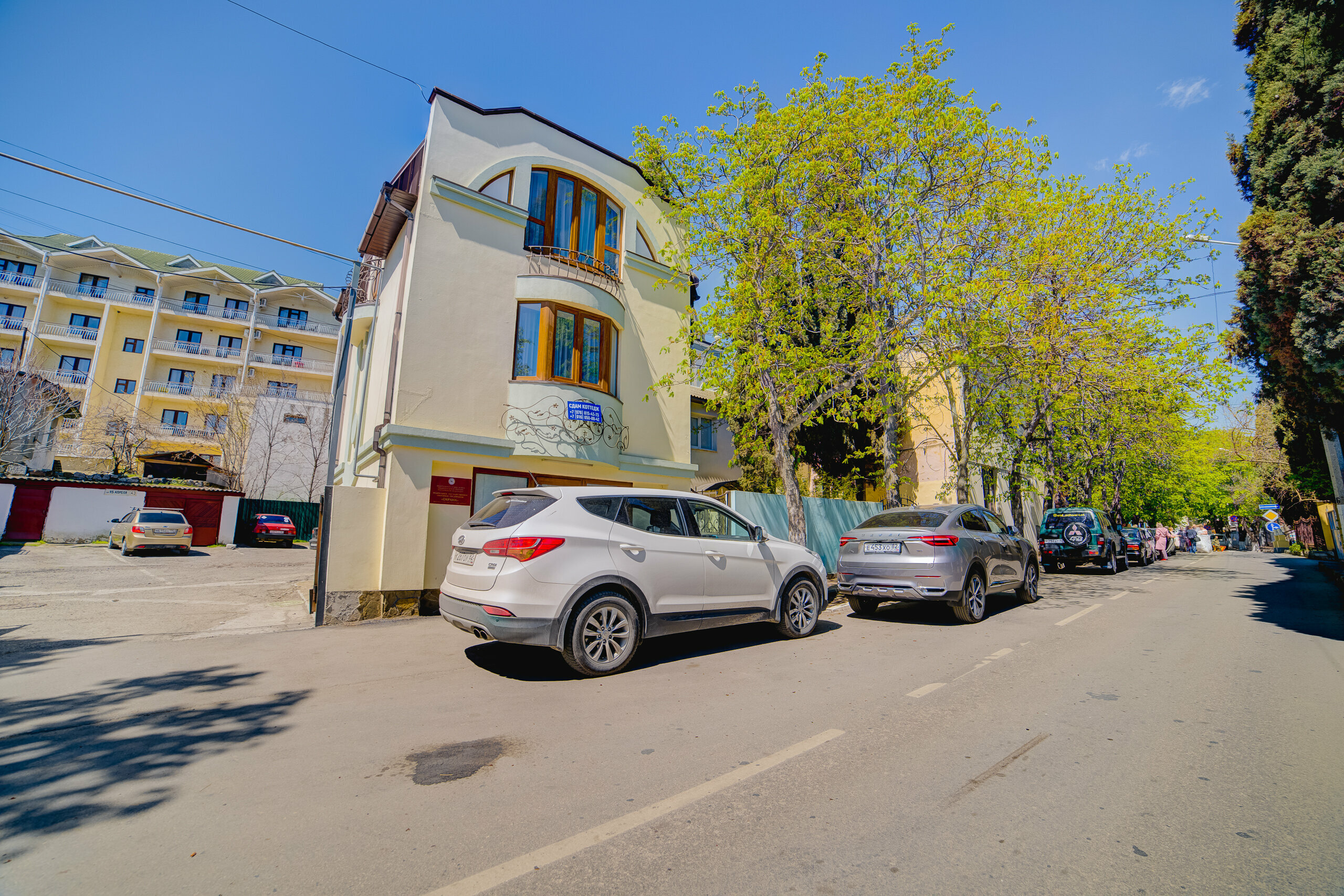 Апартаменты Делюкс