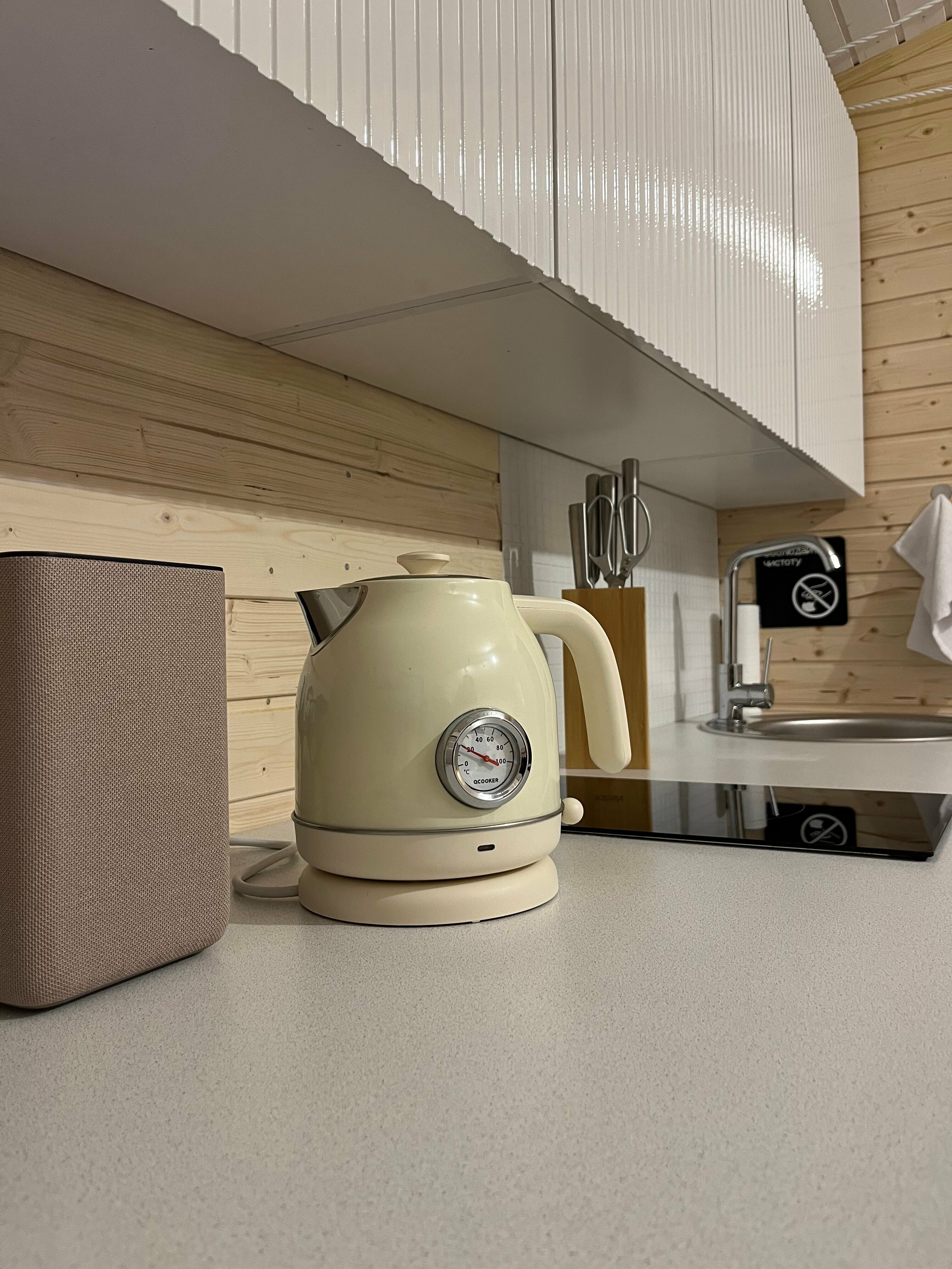 Вилла с 1 спальней