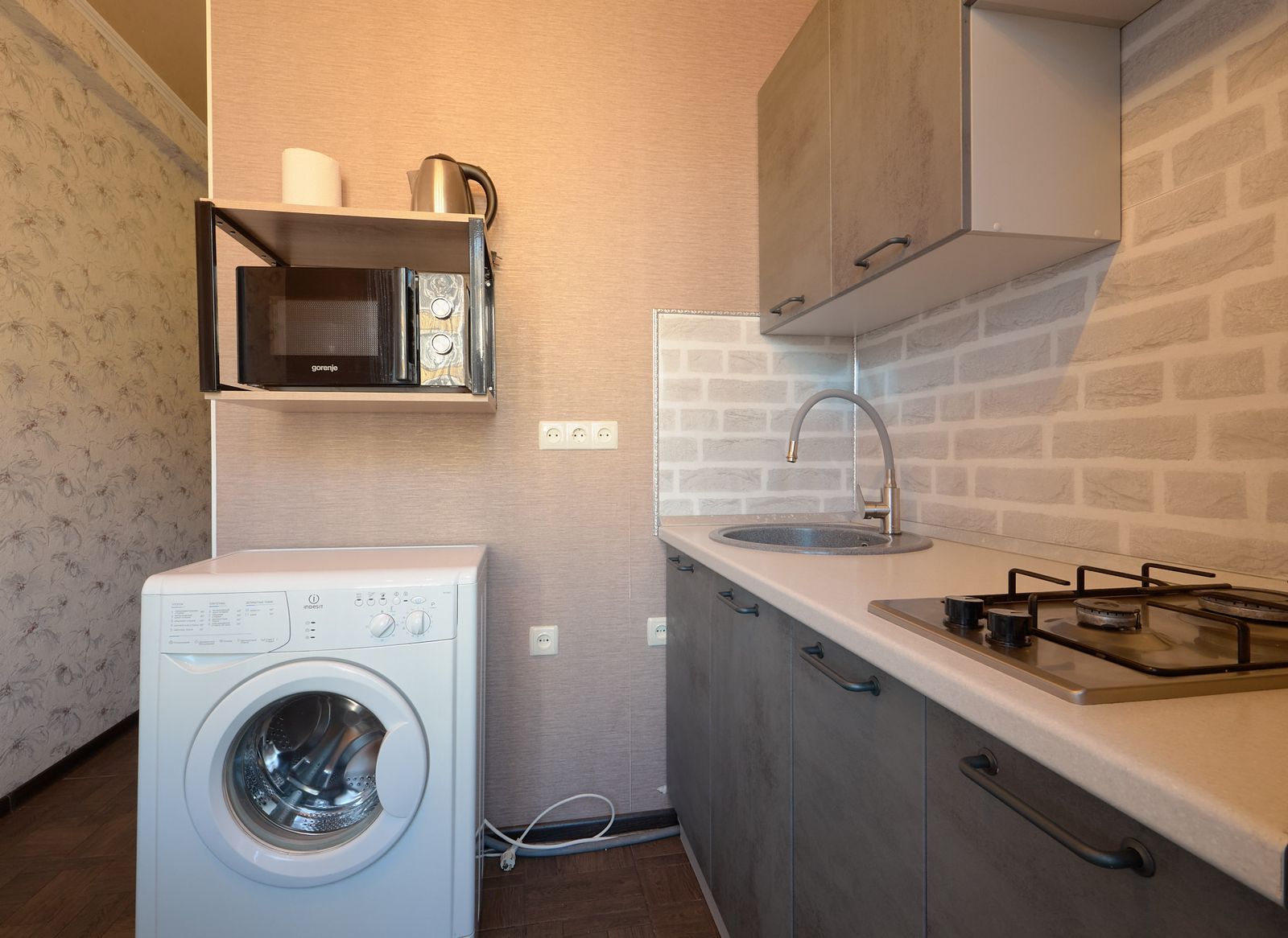 Апартаменты с 2 спальнями