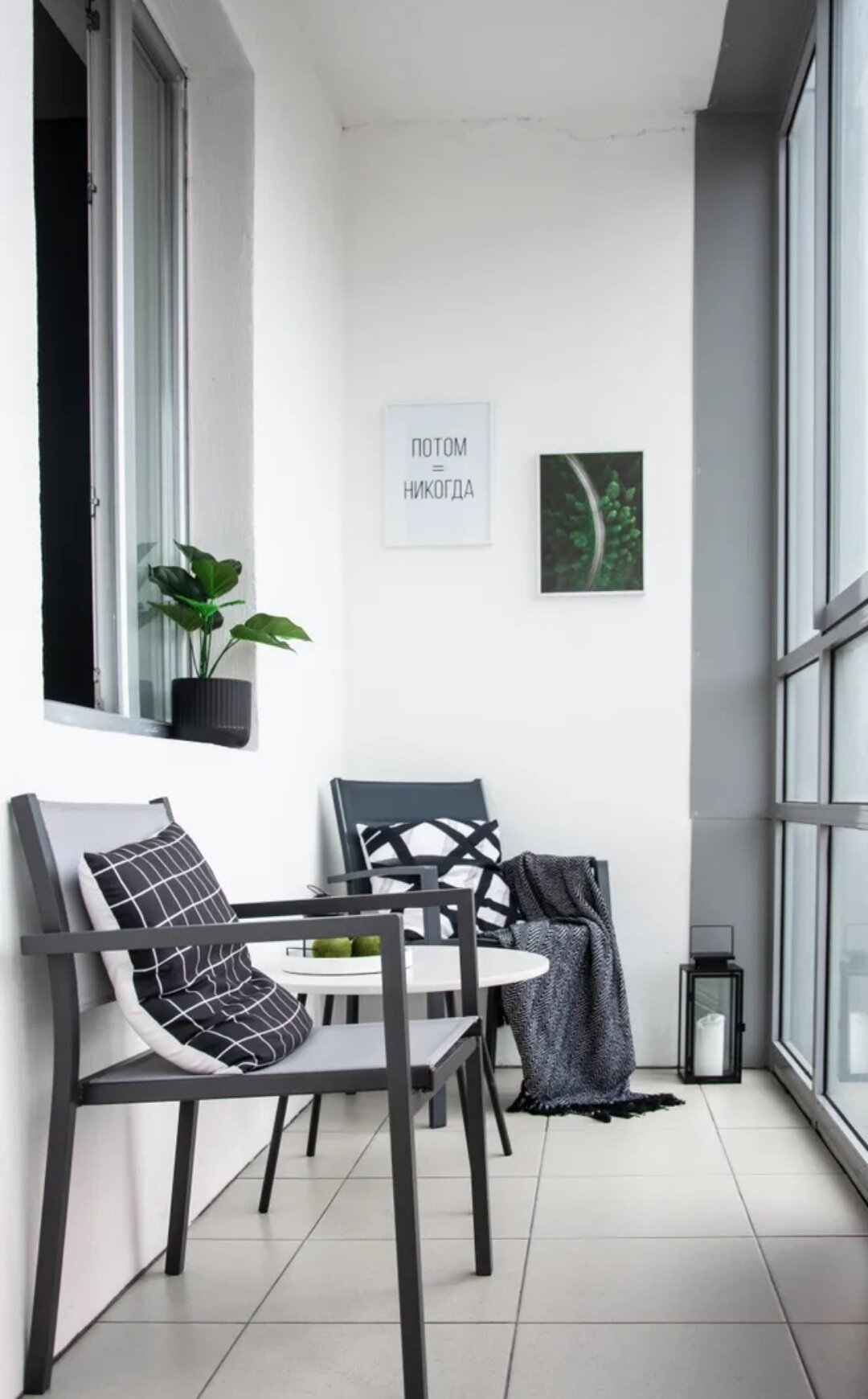 Апартаменты