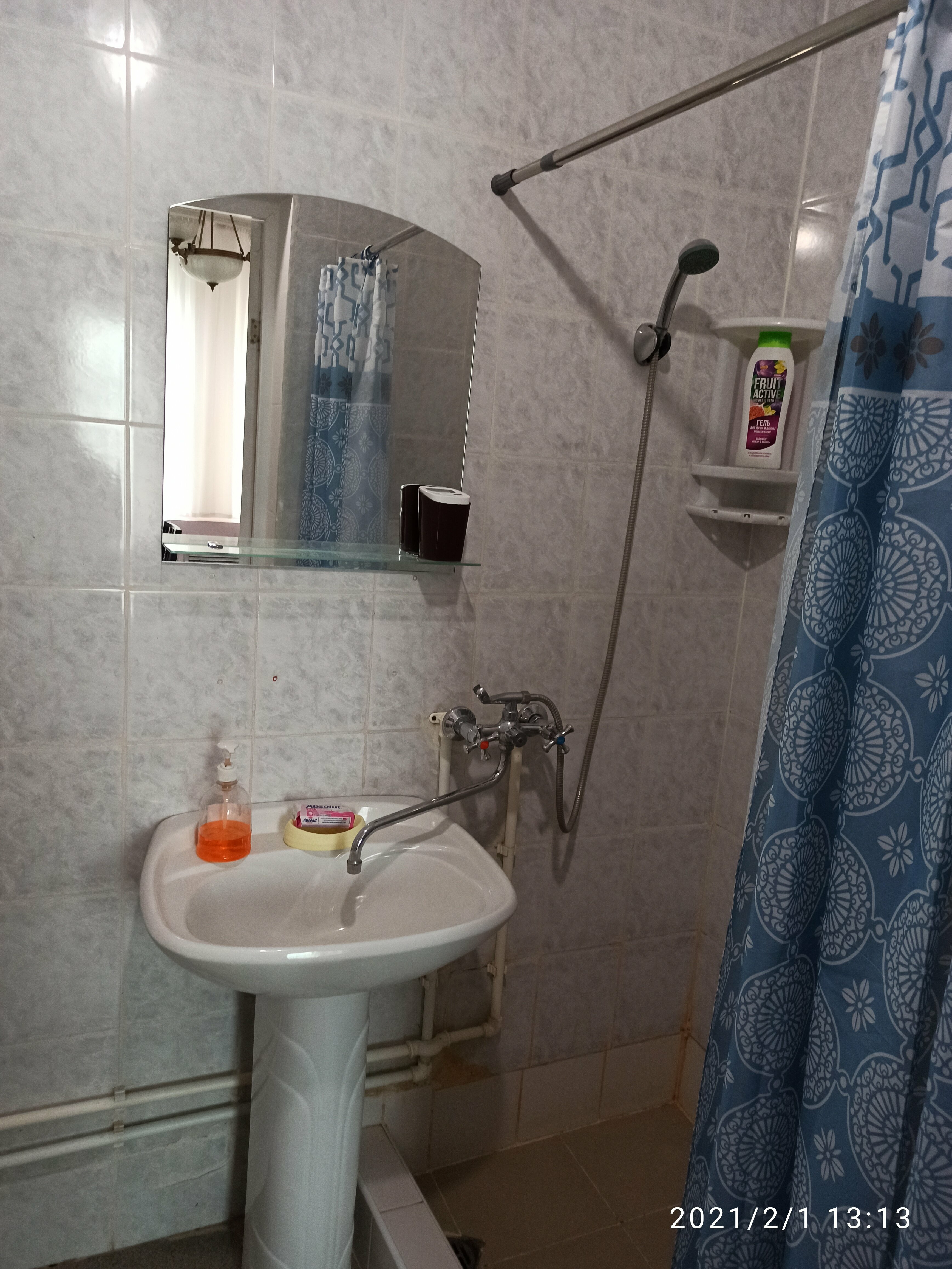 Четырехместный номер «Комфорт»