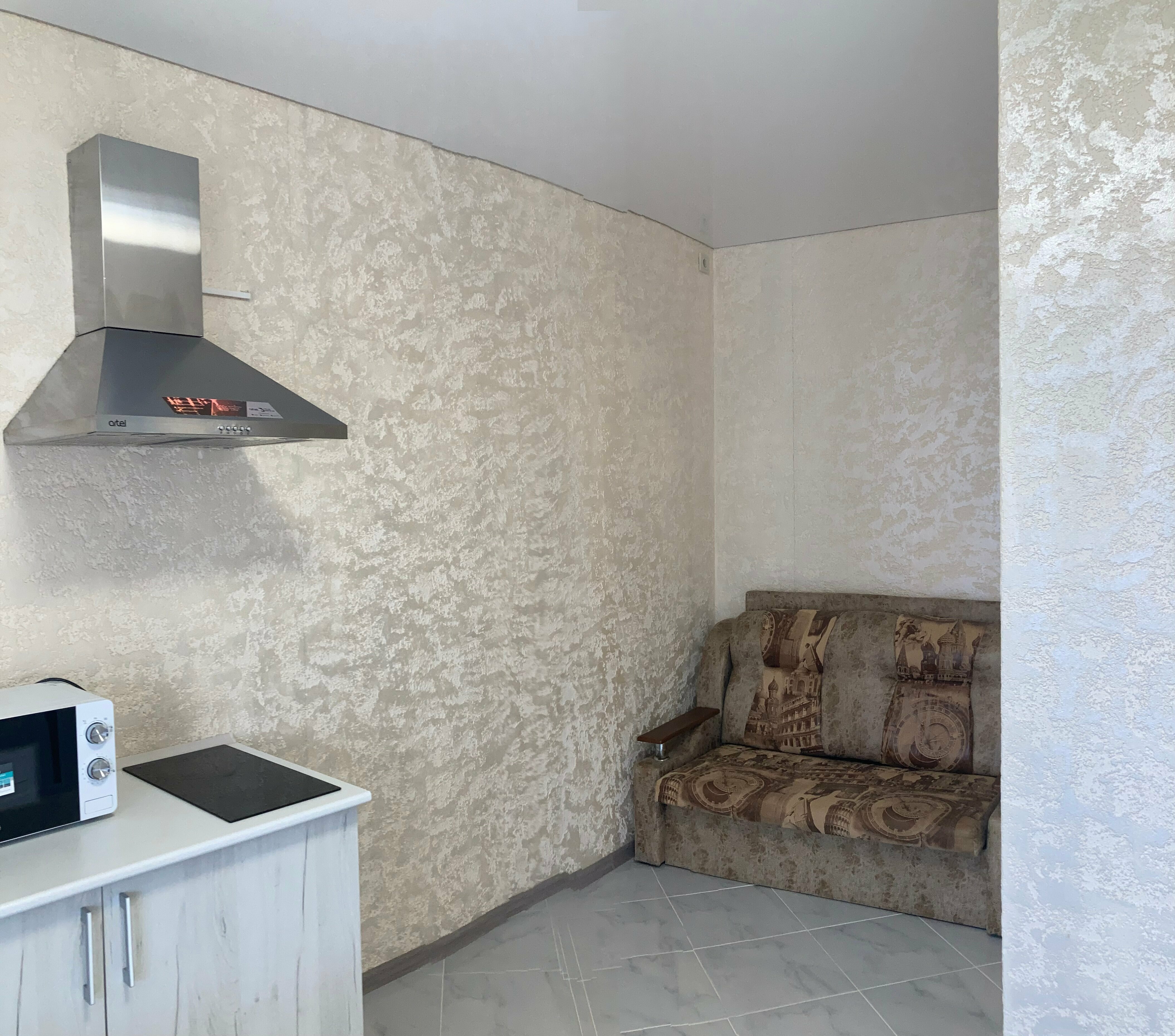 Апартаменты