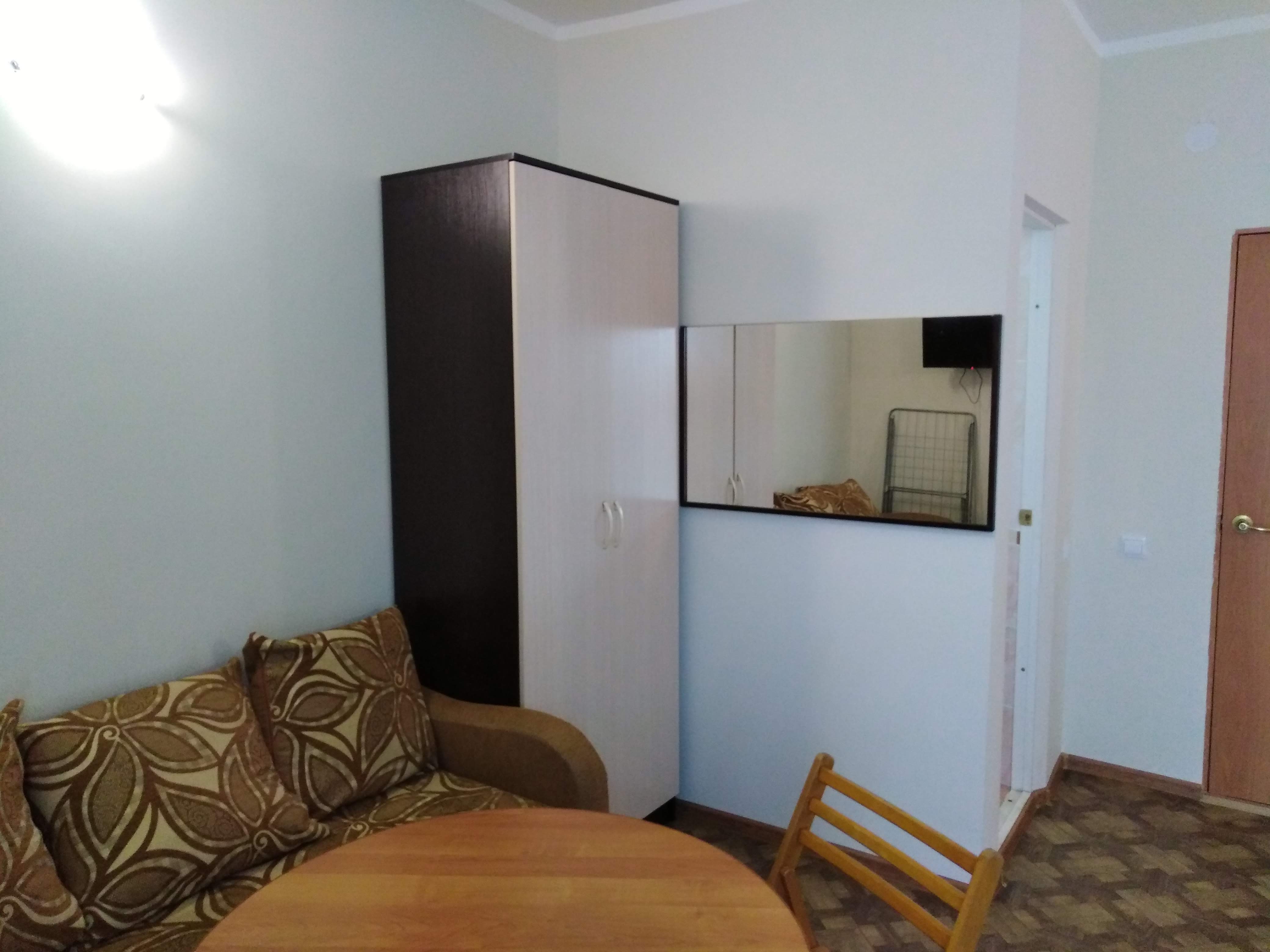 Семейный номер с видом на горы