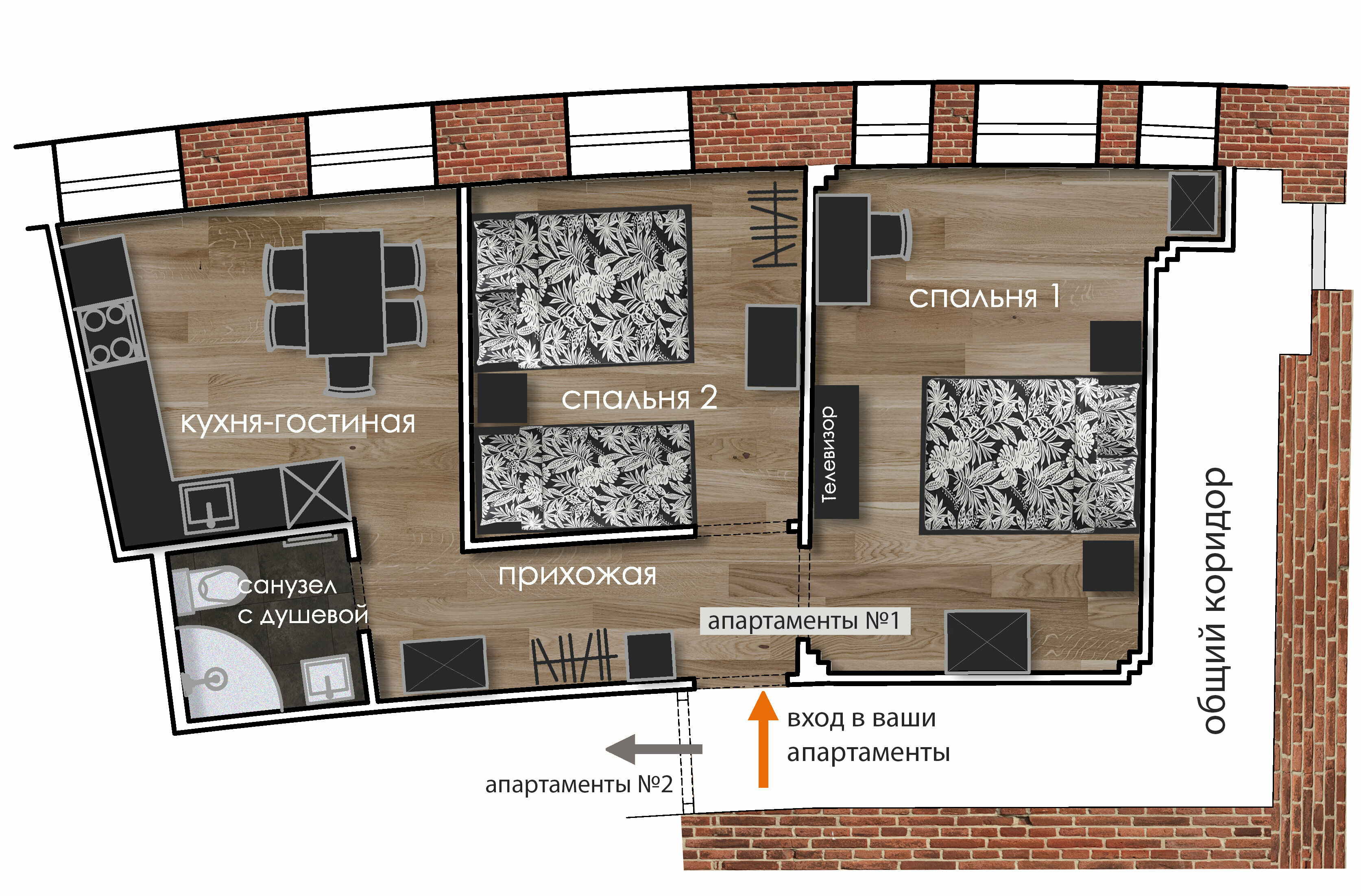 Двухкомнатная квартира с видом во двор